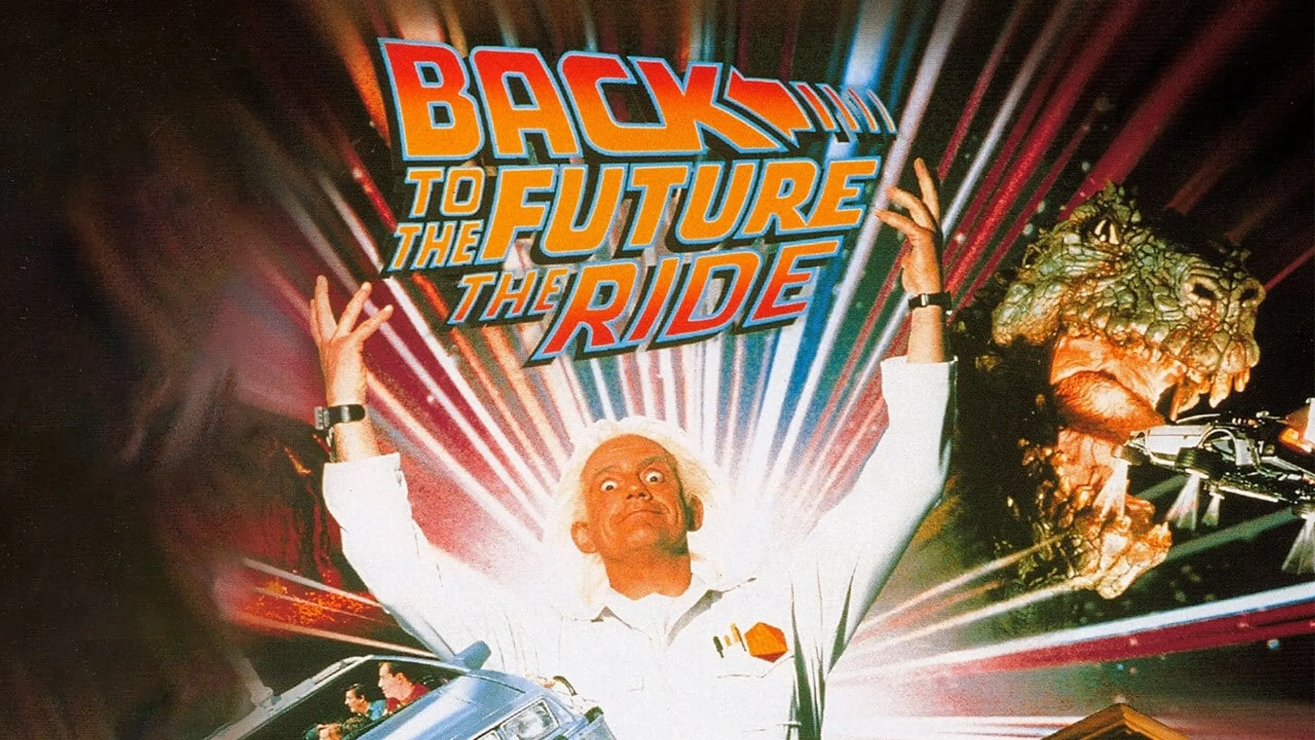 Back to the Future... The Ride