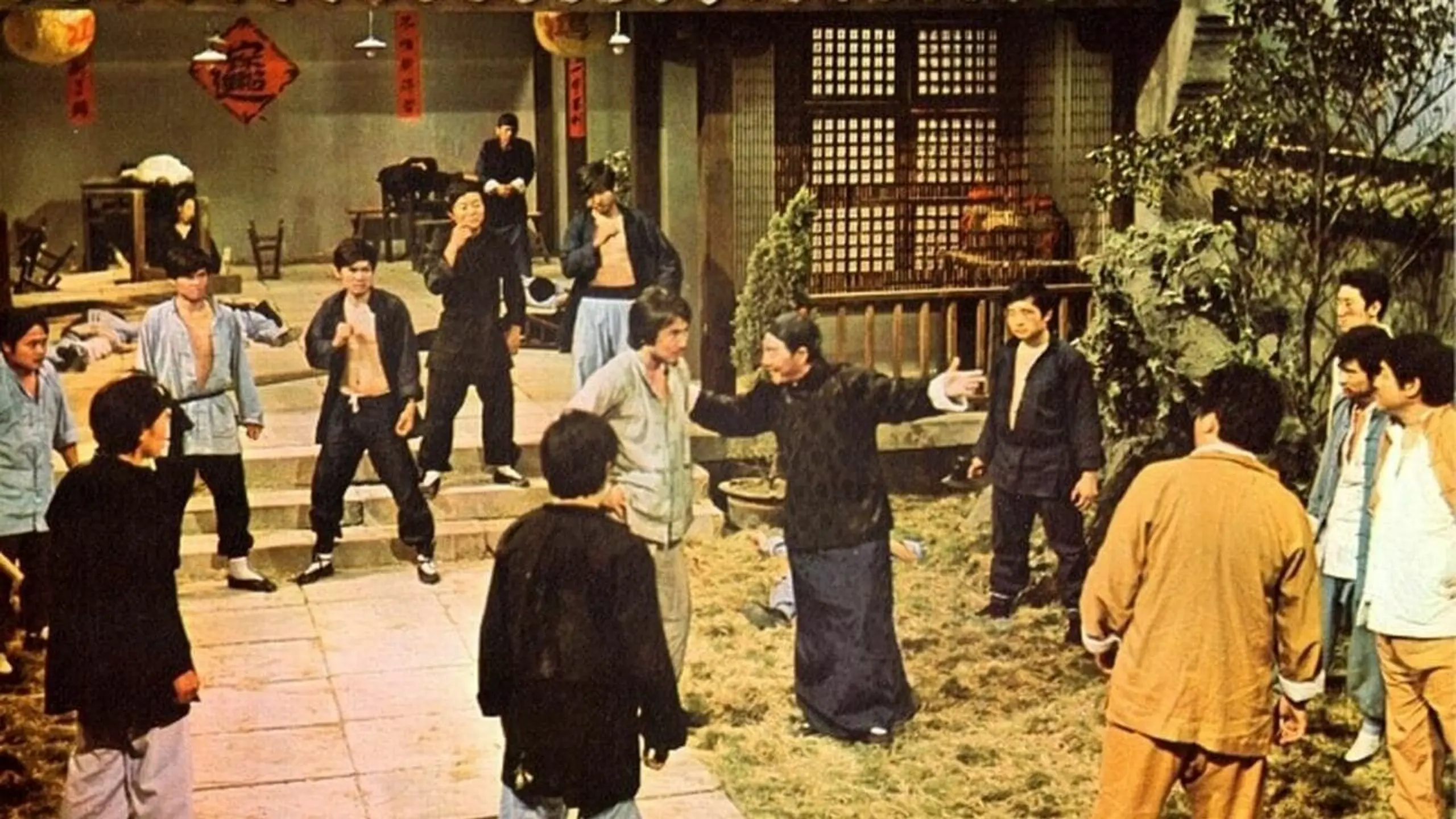 Kwan Fu III - Die Bande der Tigerkralle
