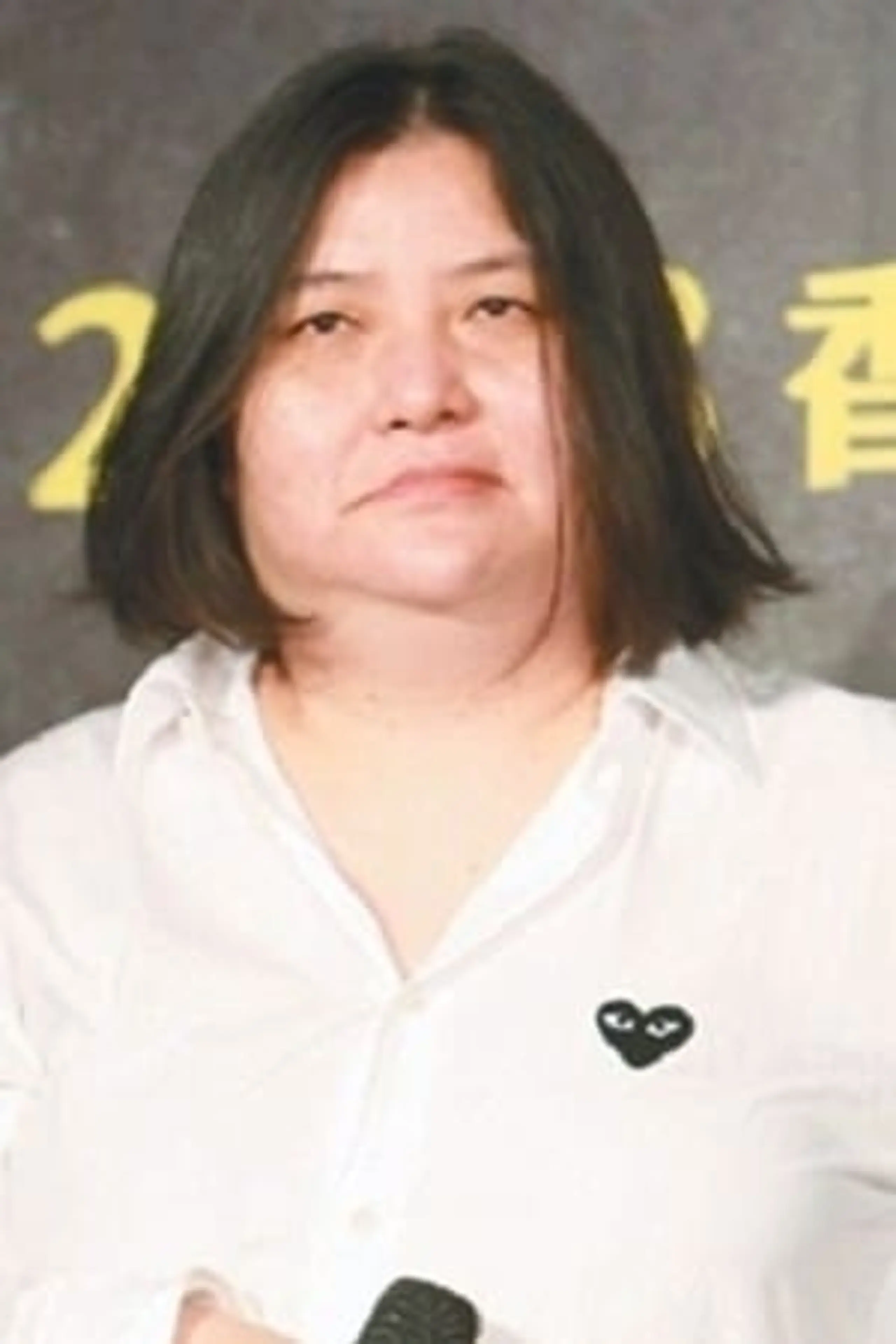 Chiu Li-Kwan