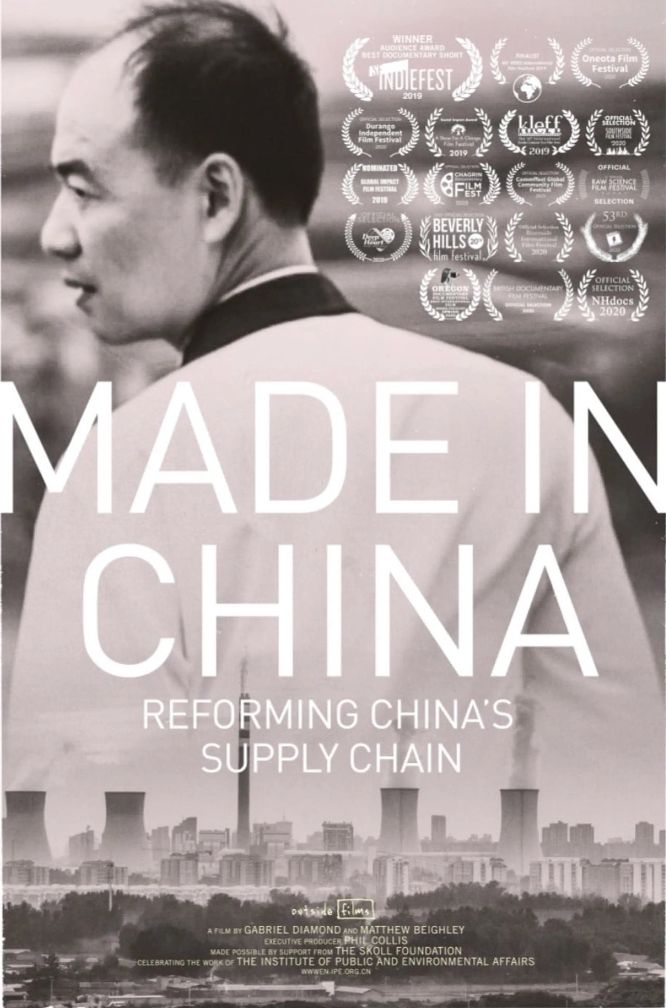 Made in China: Reforming China's Supply Chain
