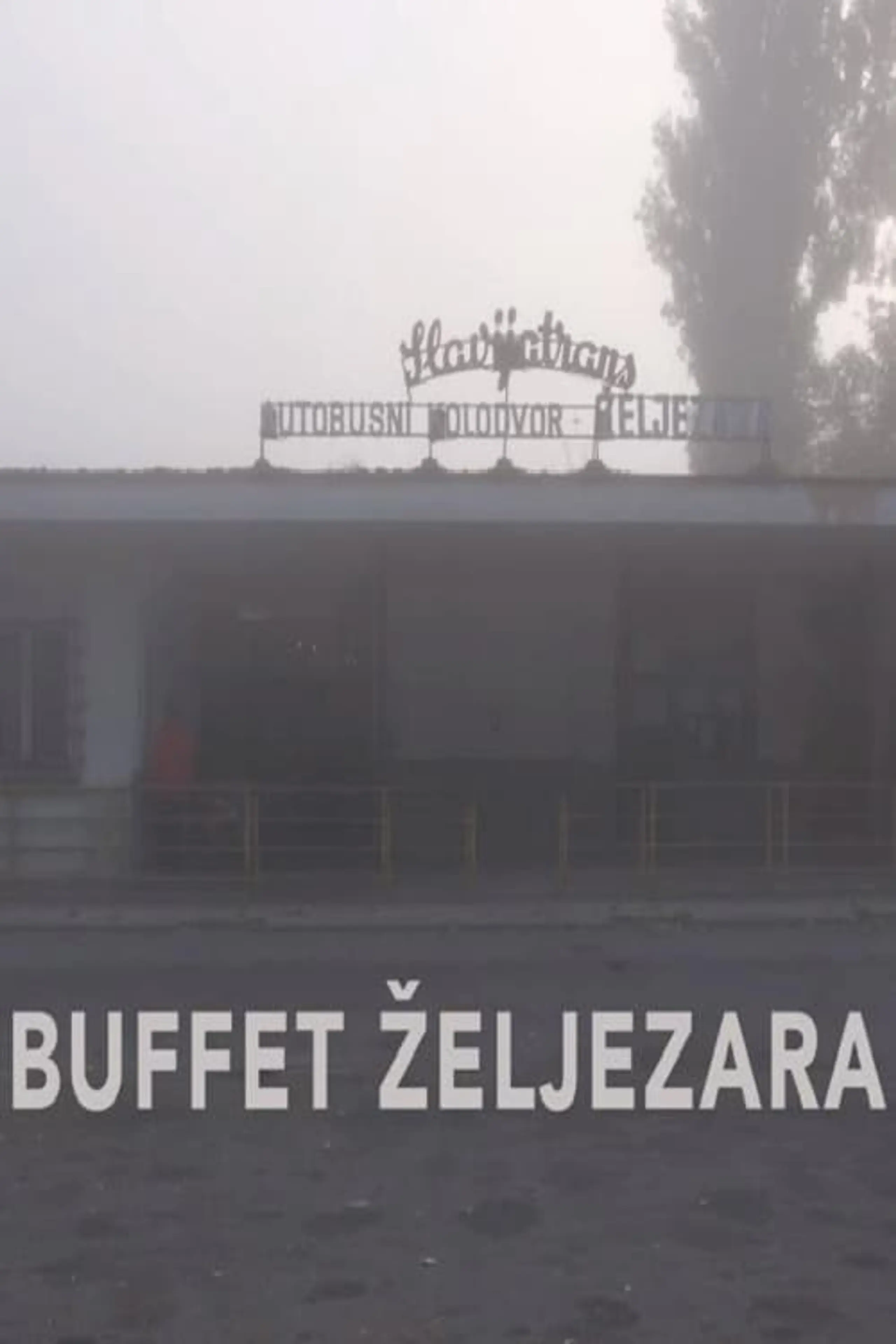 Buffet Željezara