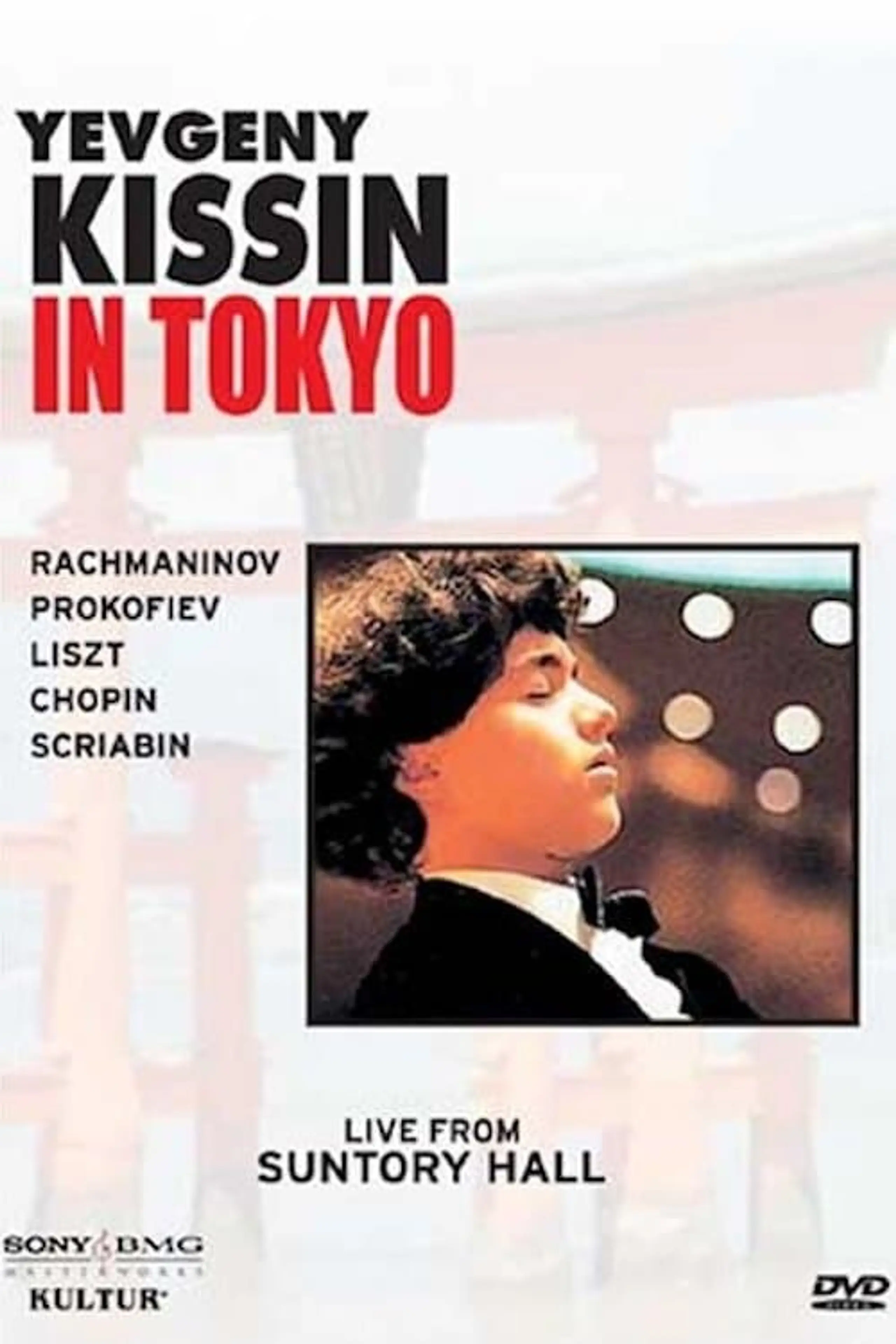 Kissin in Tokyo