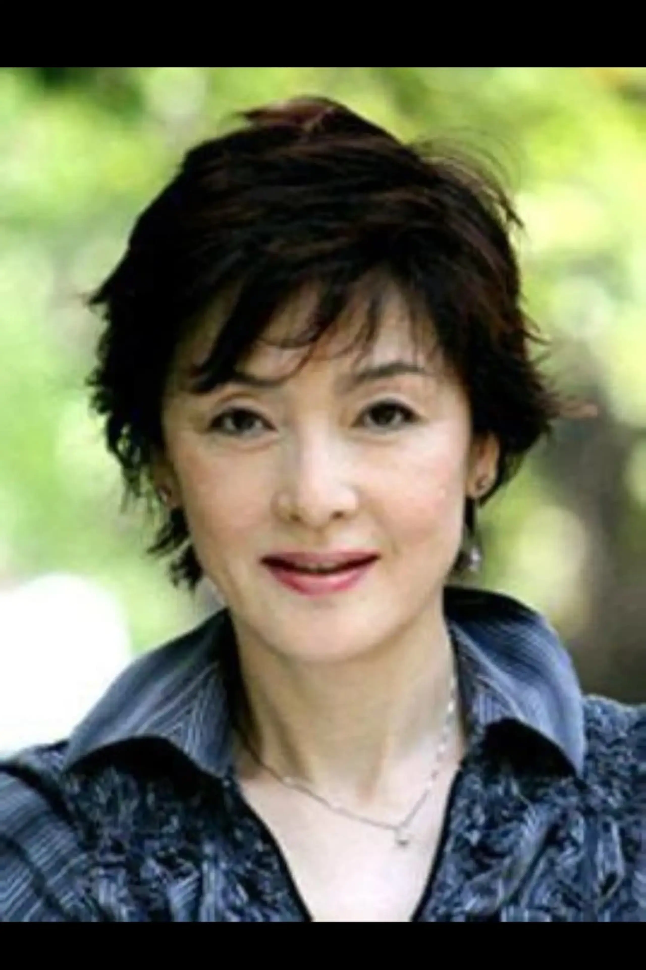 Akiko Hyûga