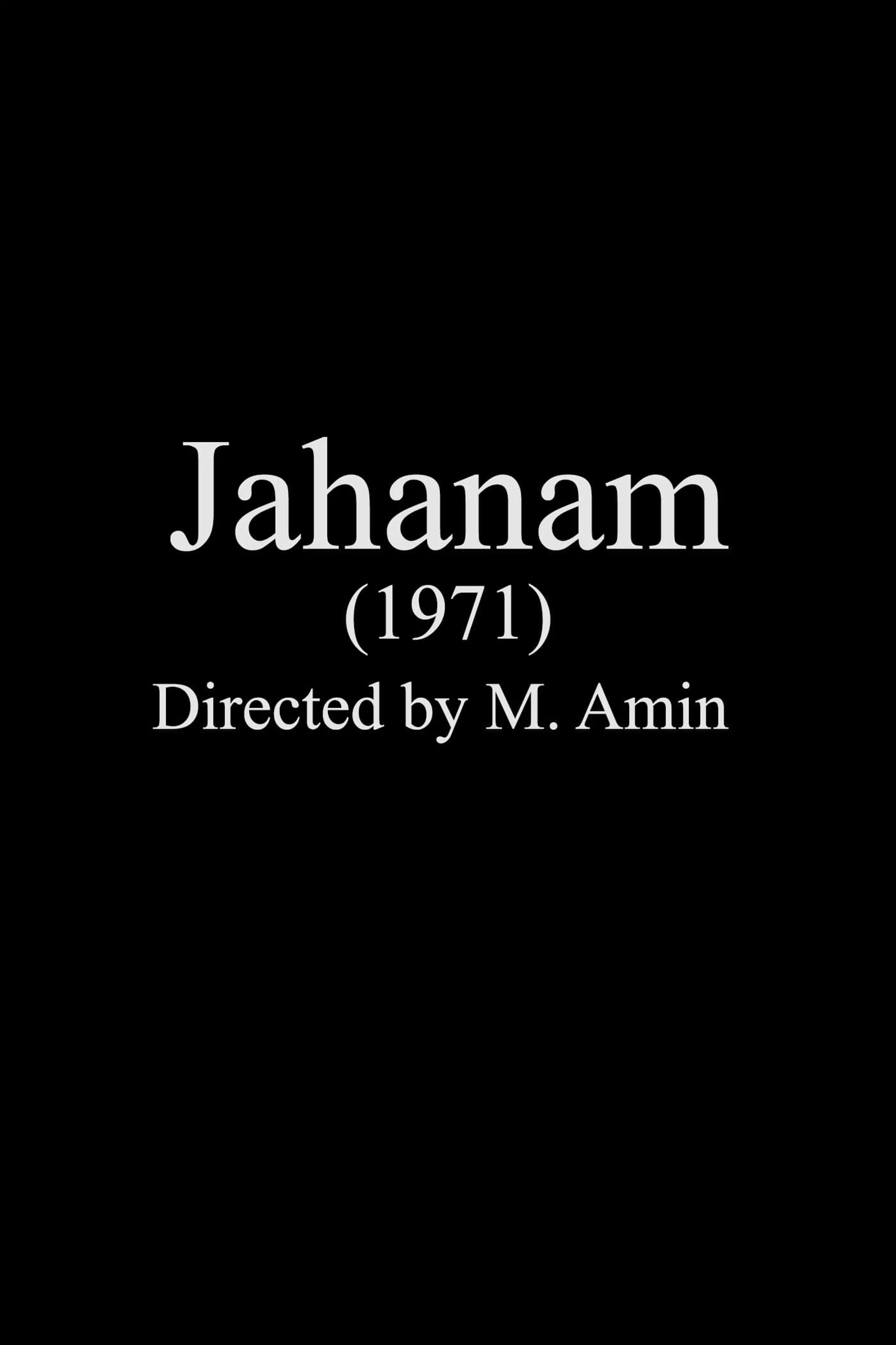 Jahanam