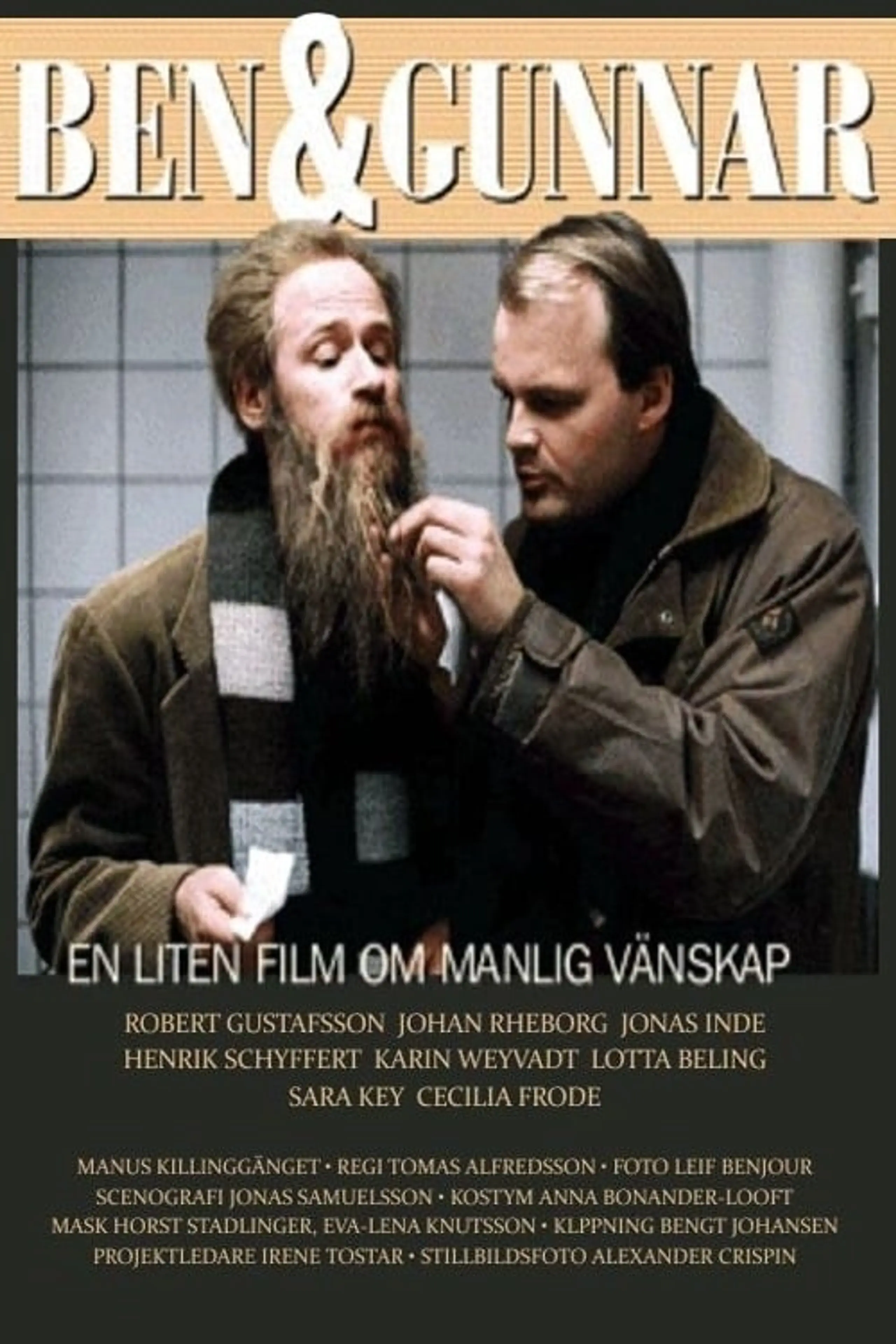 Ben & Gunnar - En liten film om manlig vänskap