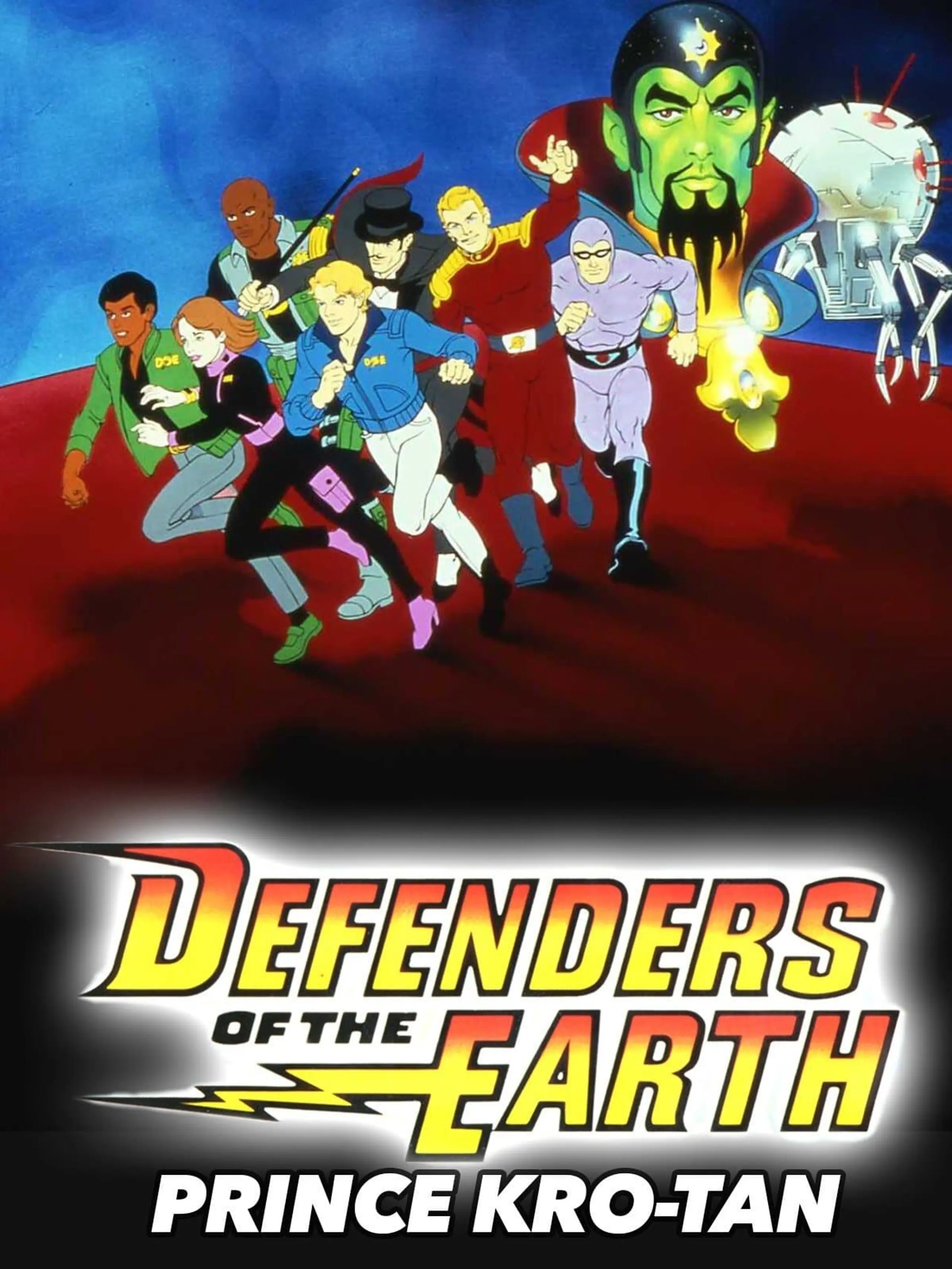 Defenders of the Earth Movie: Prince of Kro-Tan