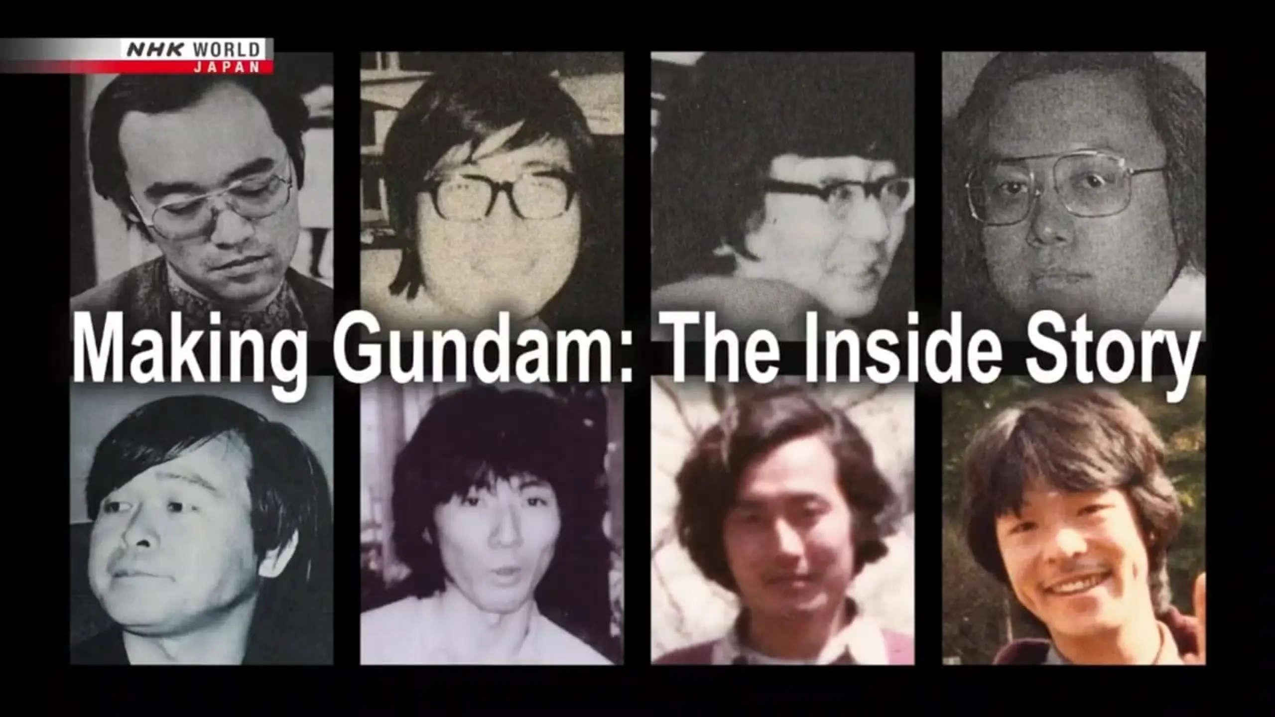 Making Gundam: The Inside Story