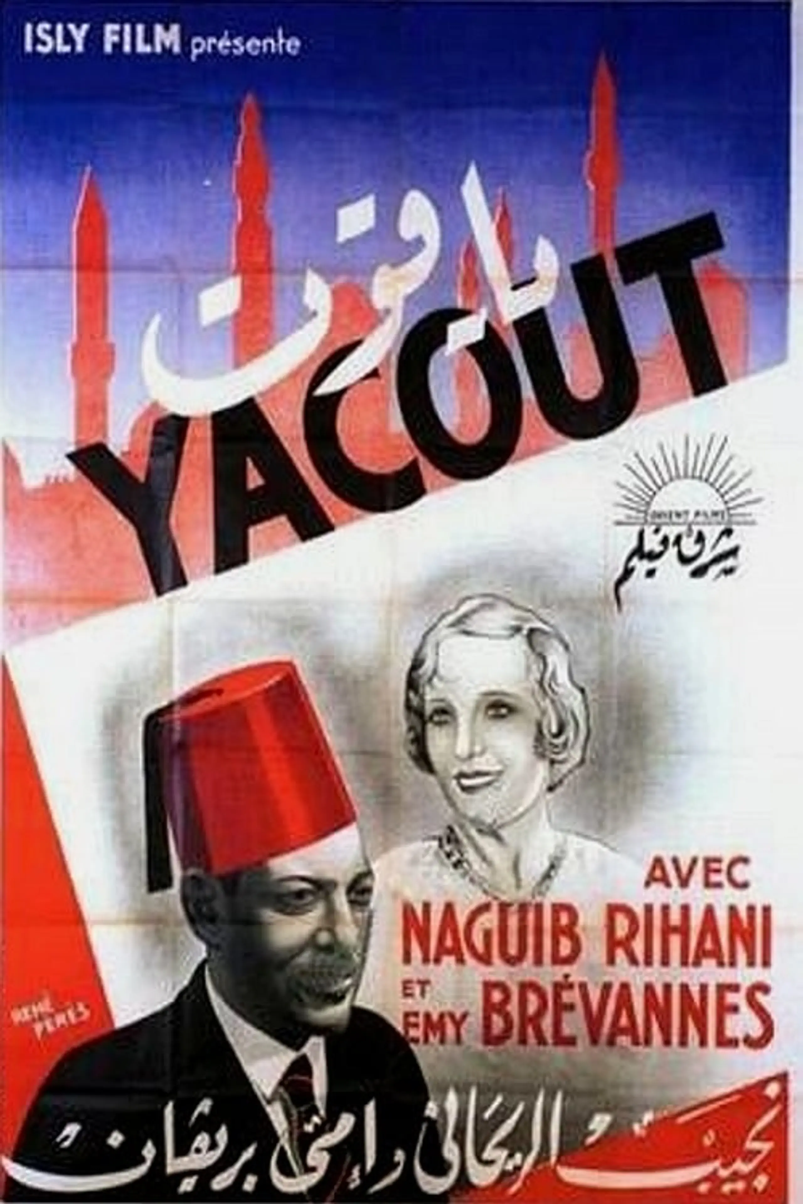 Yacout Effendi