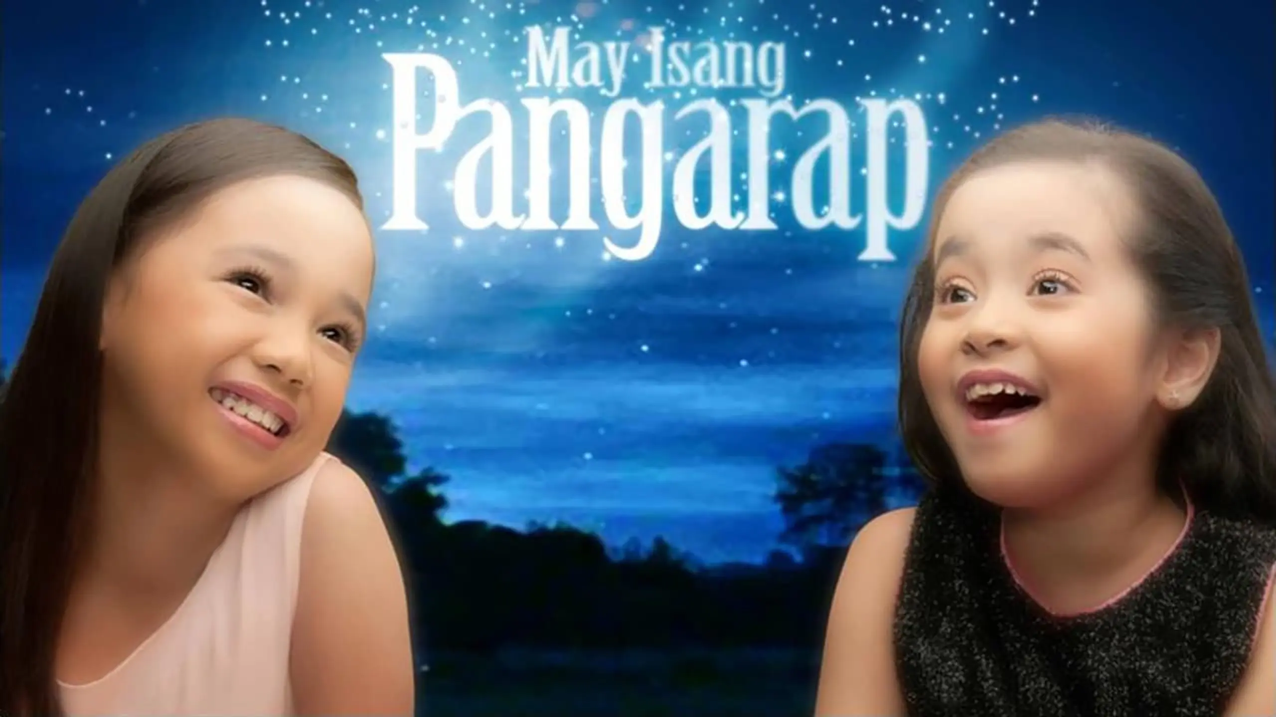 May Isang Pangarap