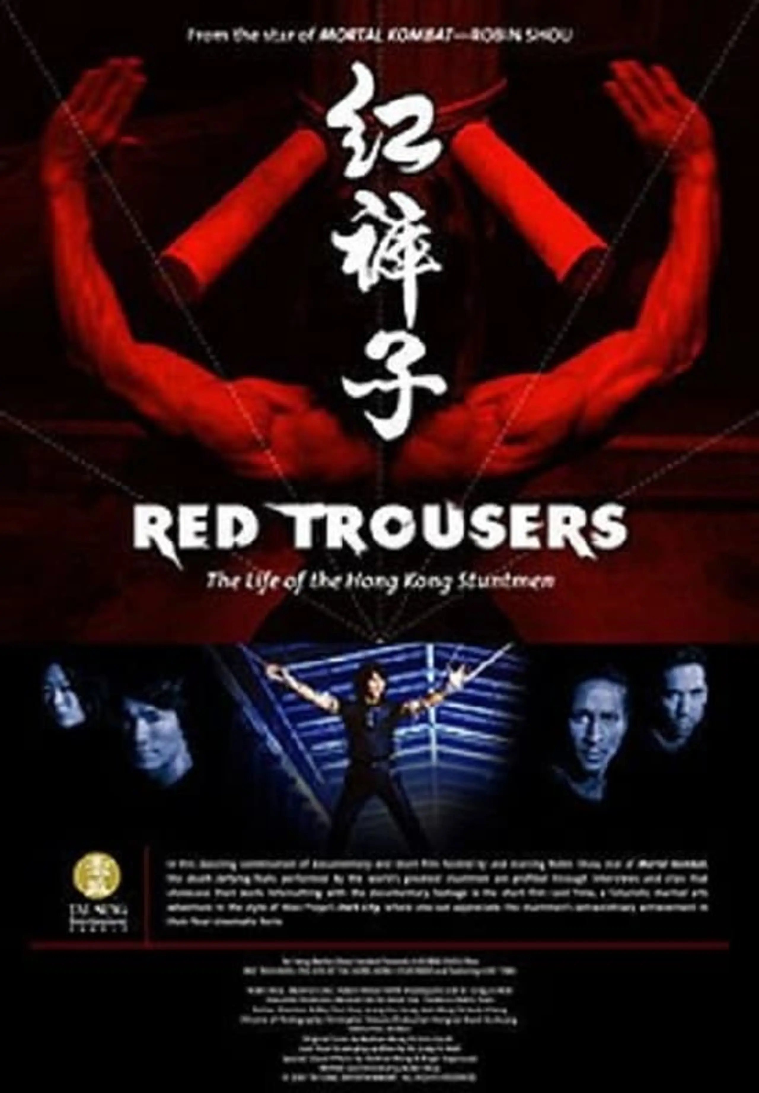 Red Trousers - Das Leben der Hong Kong Stuntmen