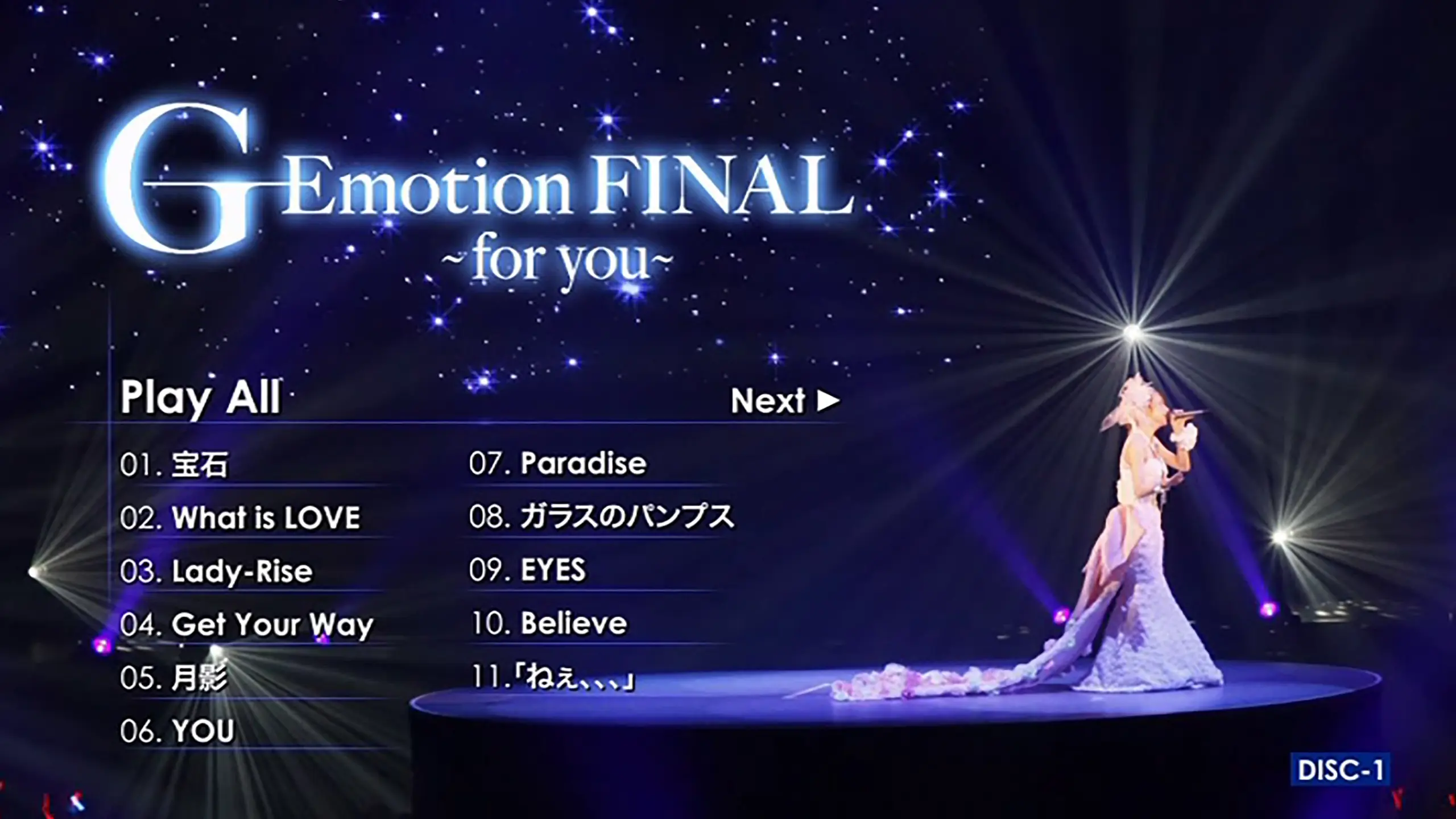 G-Emotion FINAL ~for you~