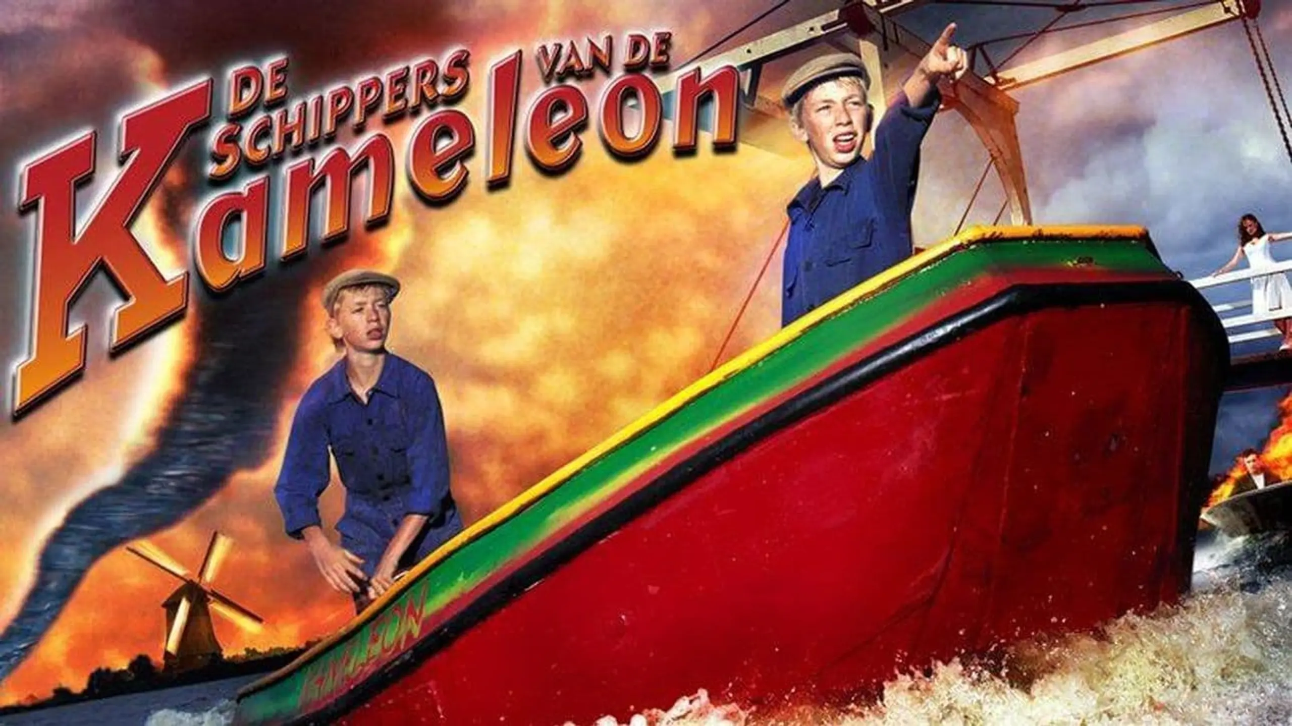 The Skippers of the Cameleon 2