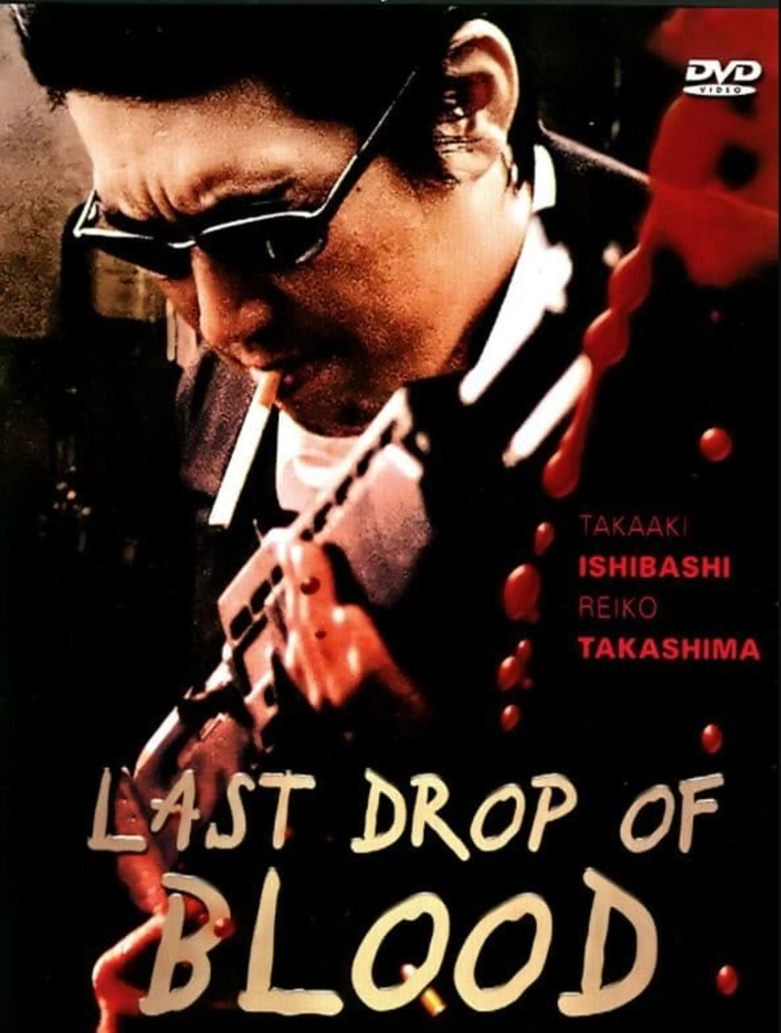 Last Drop of Blood