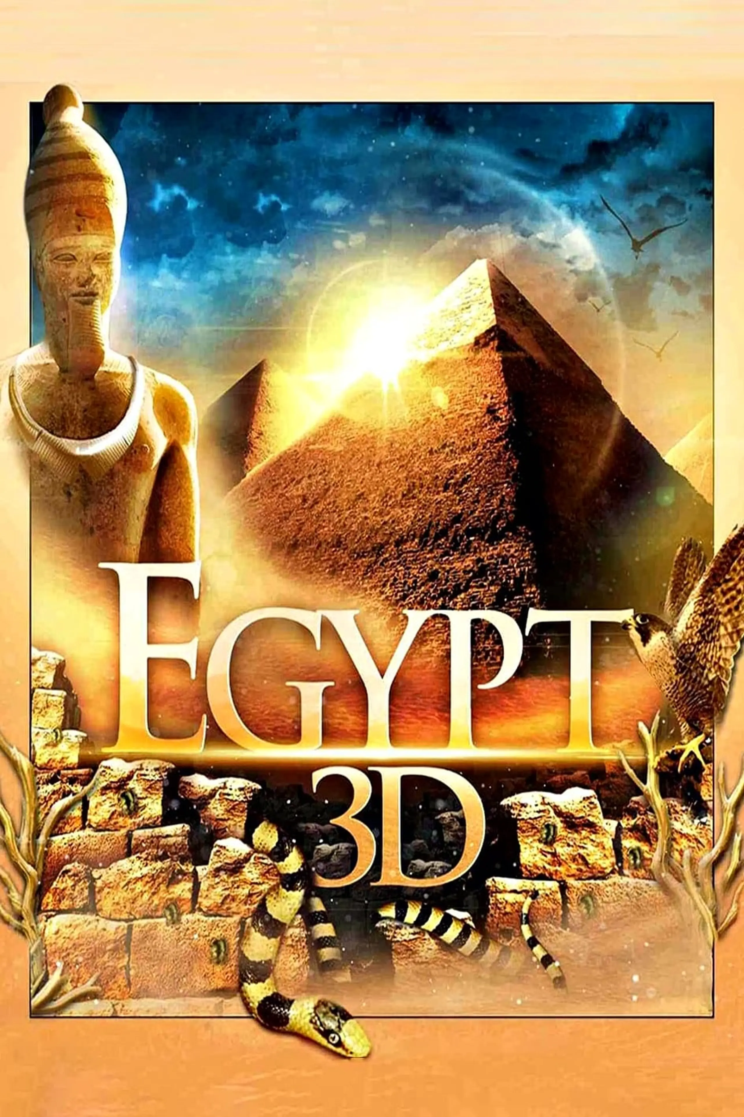 Discovery HD Atlas: Ägypten
