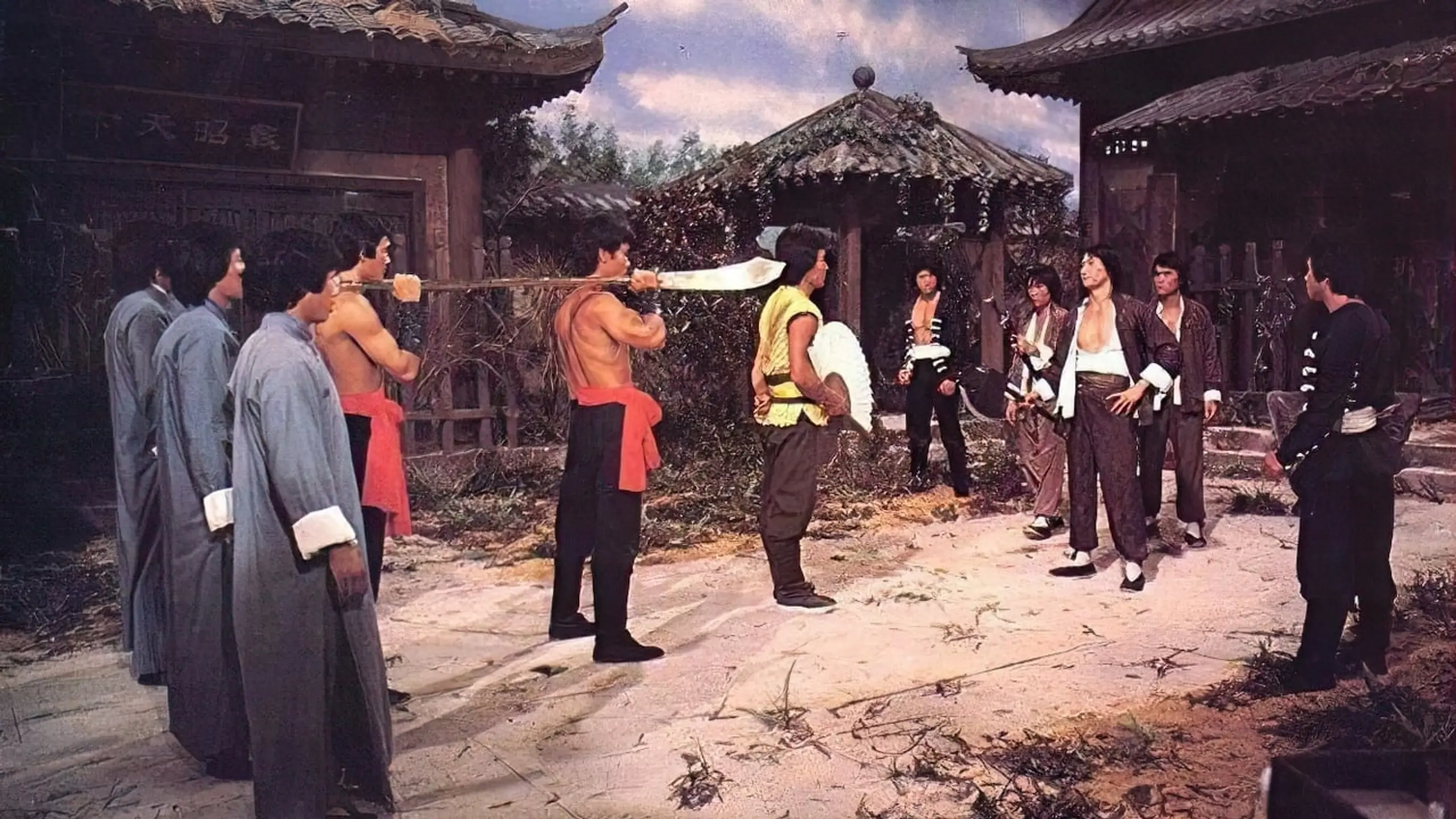 Das Tödliche Erbe des Shaolin