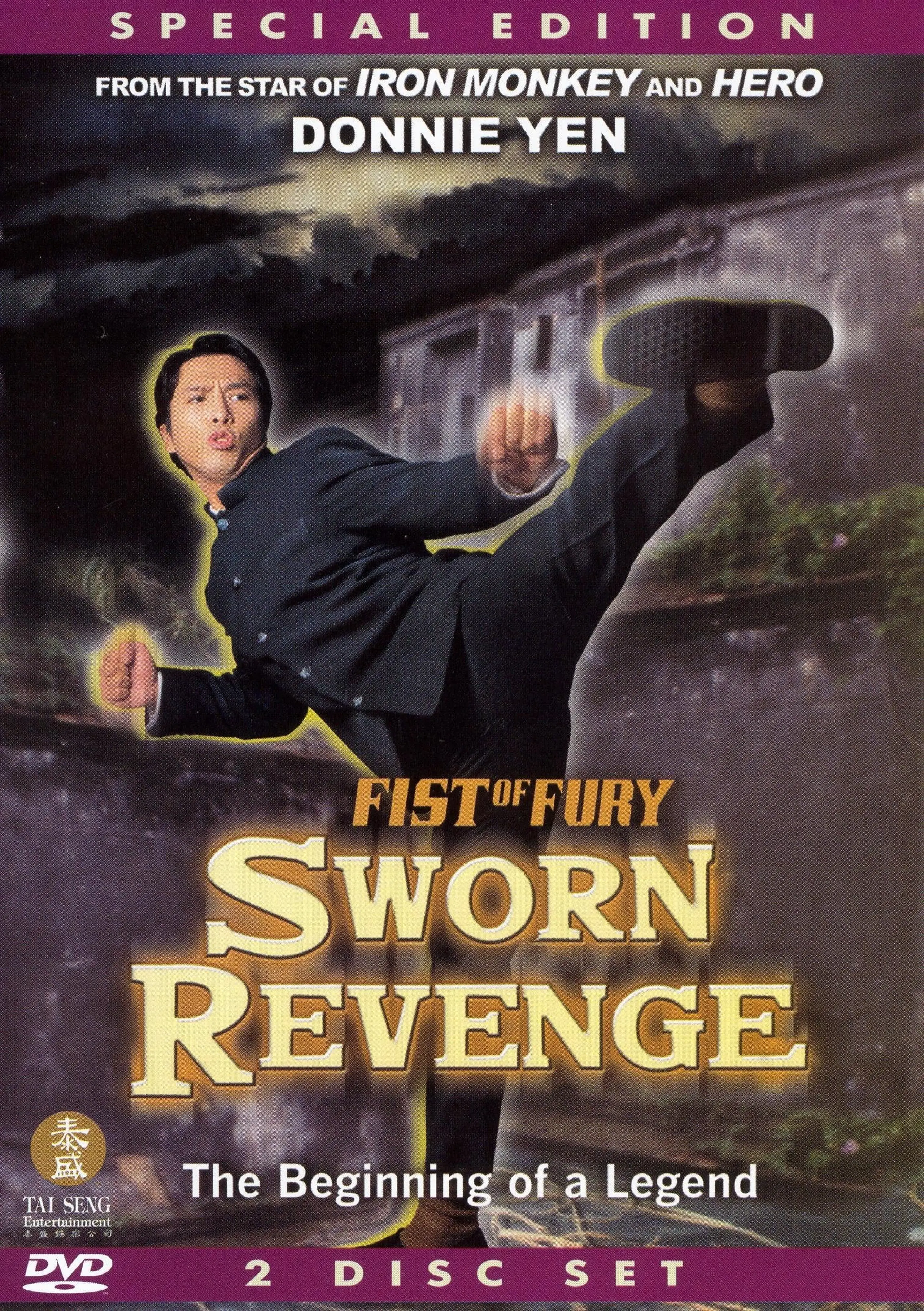 Fist of Fury - Sworn Revenge