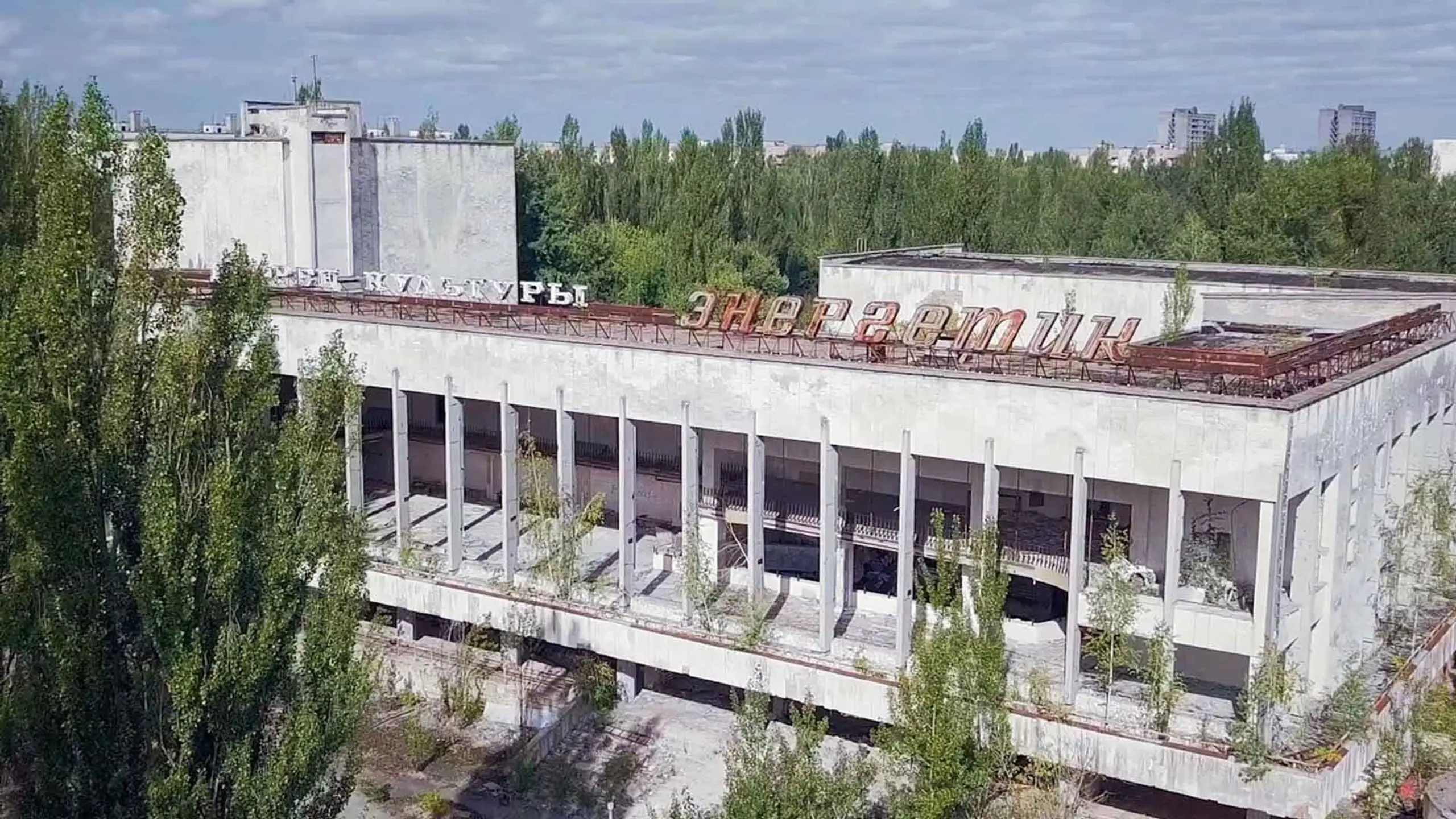 Stalking Chernobyl: Exploration After Apocalypse