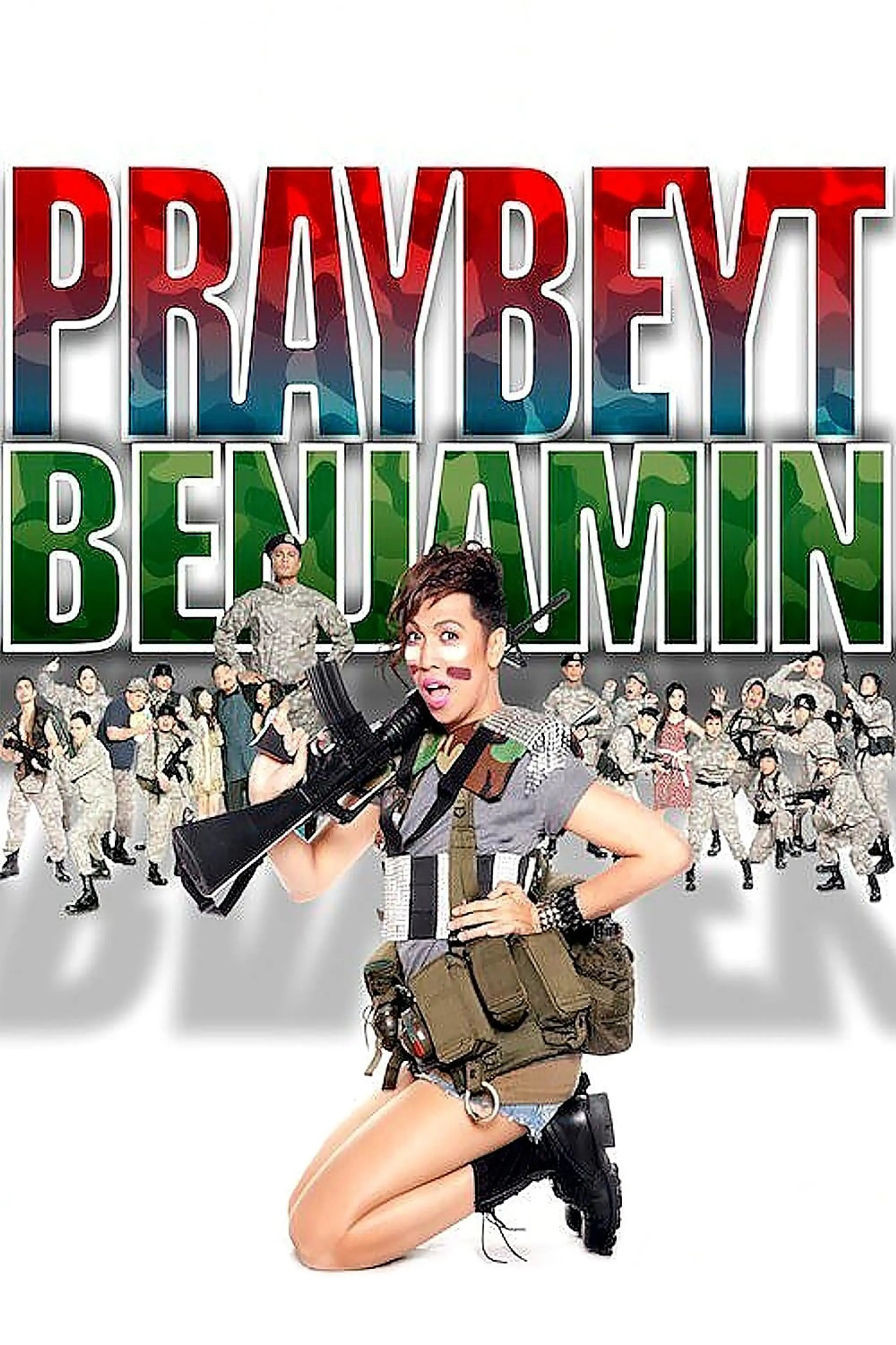 Praybeyt Benjamin