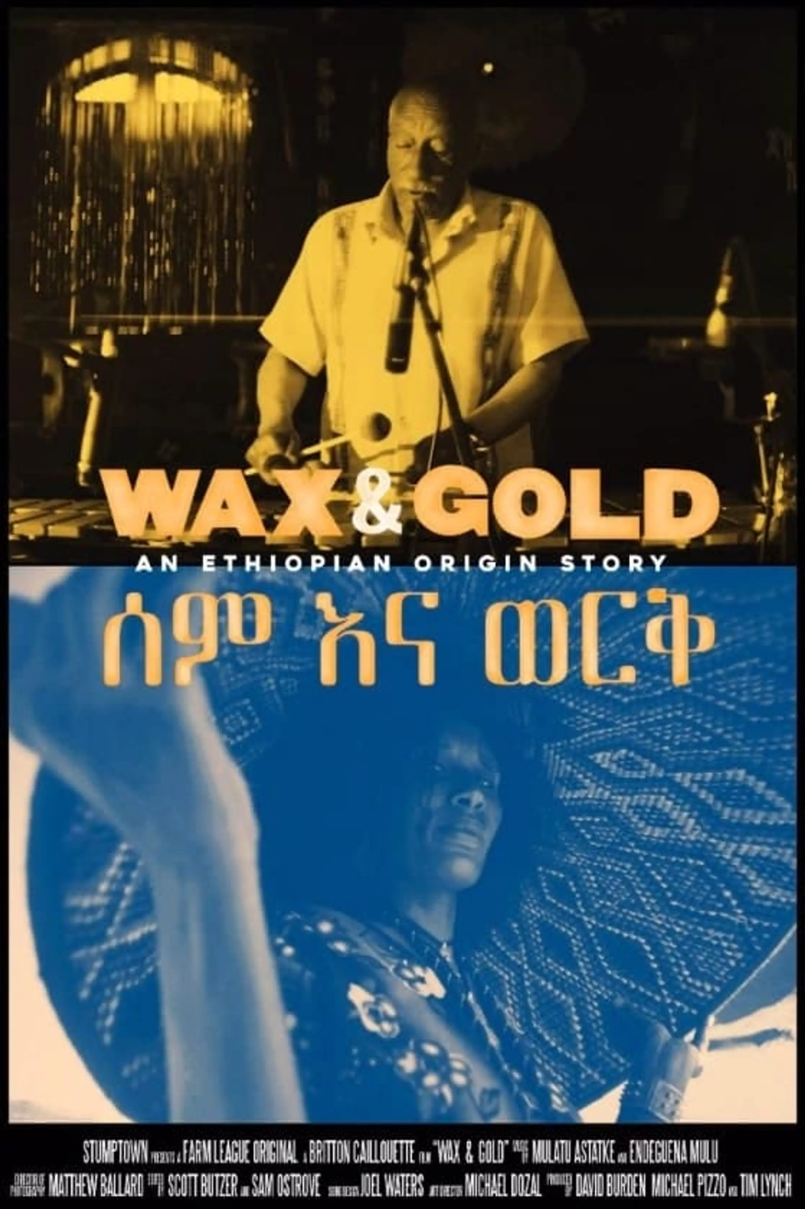 Wax & Gold