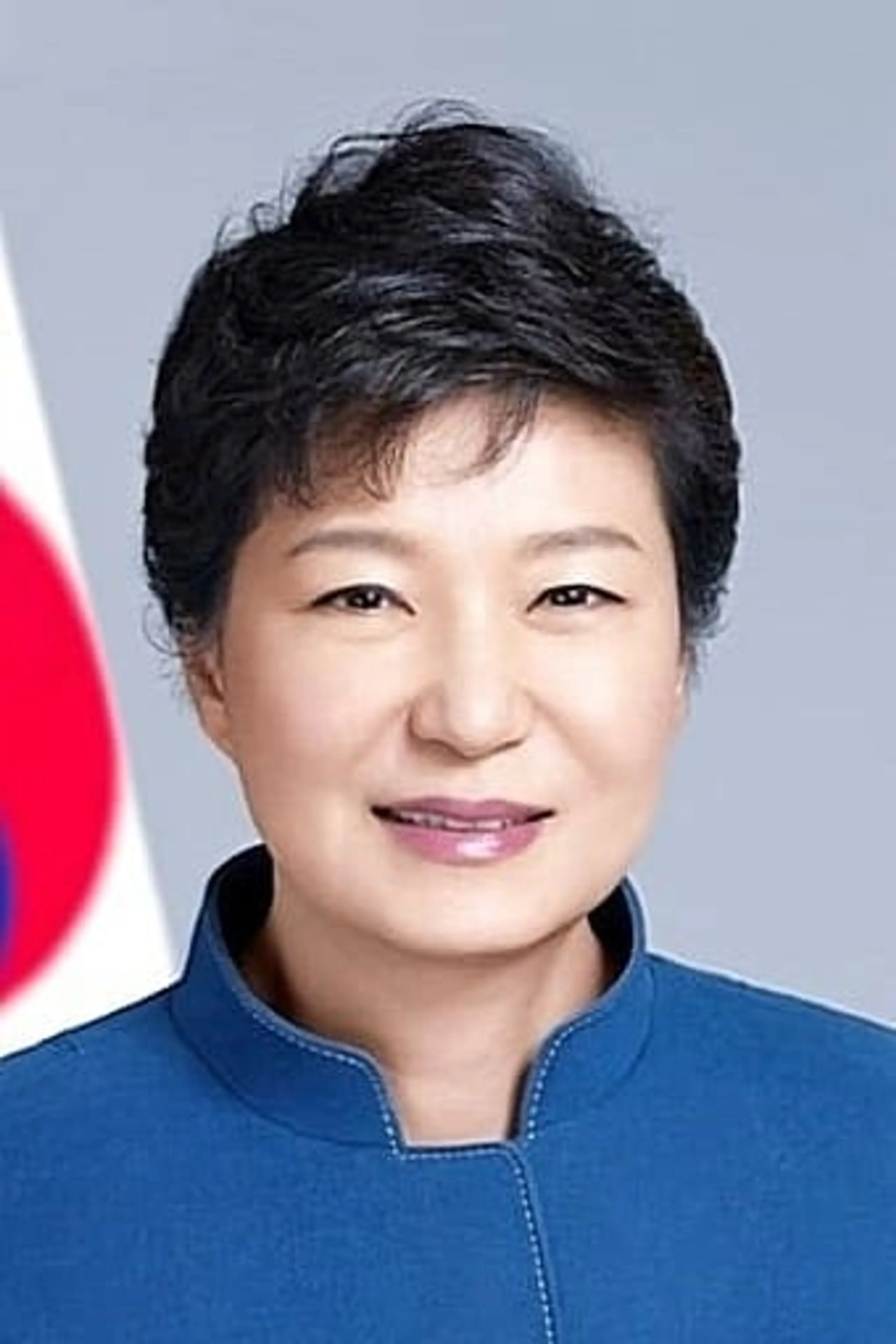 Foto von Park Geun-hye