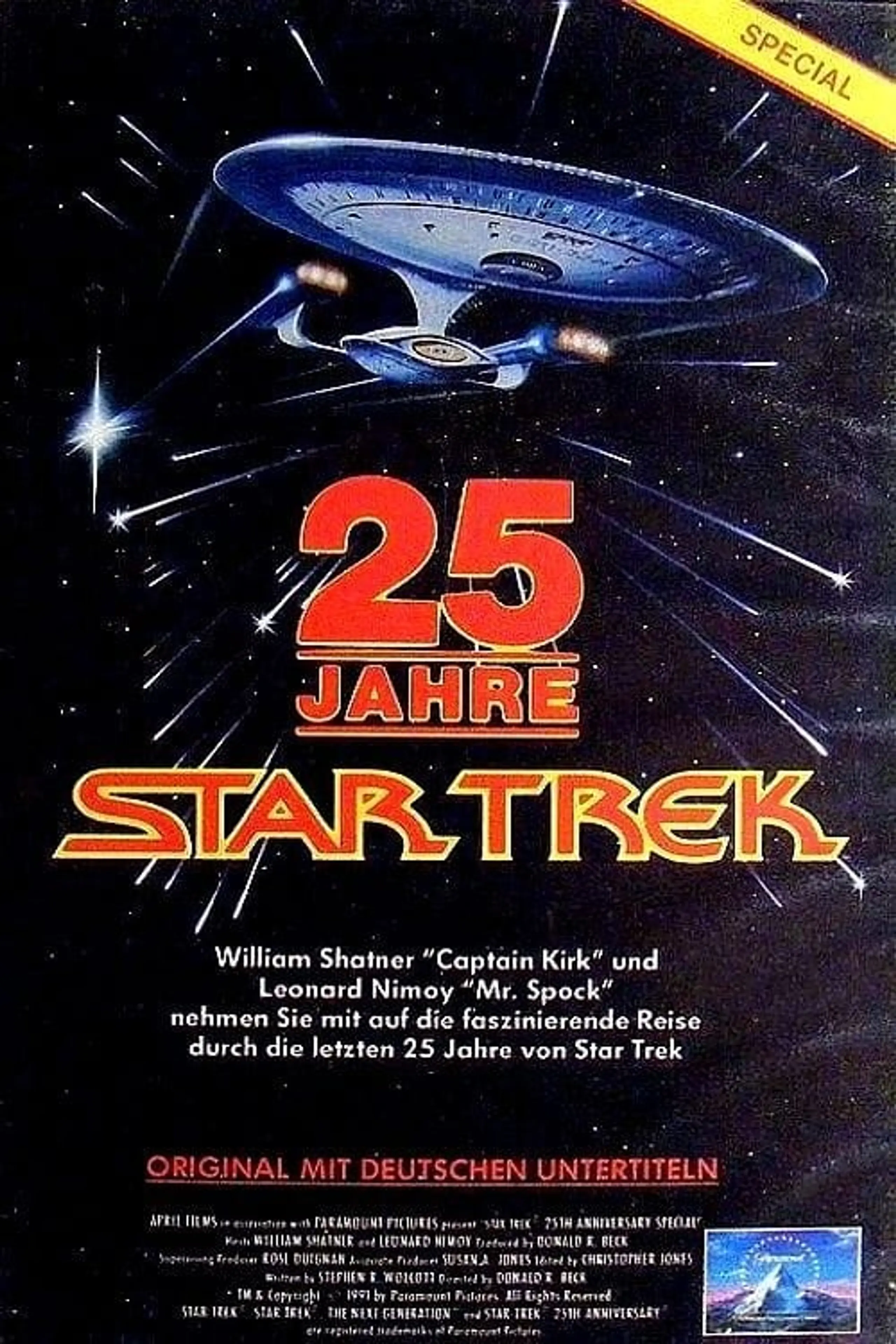 Star Trek: 25th Anniversary Special