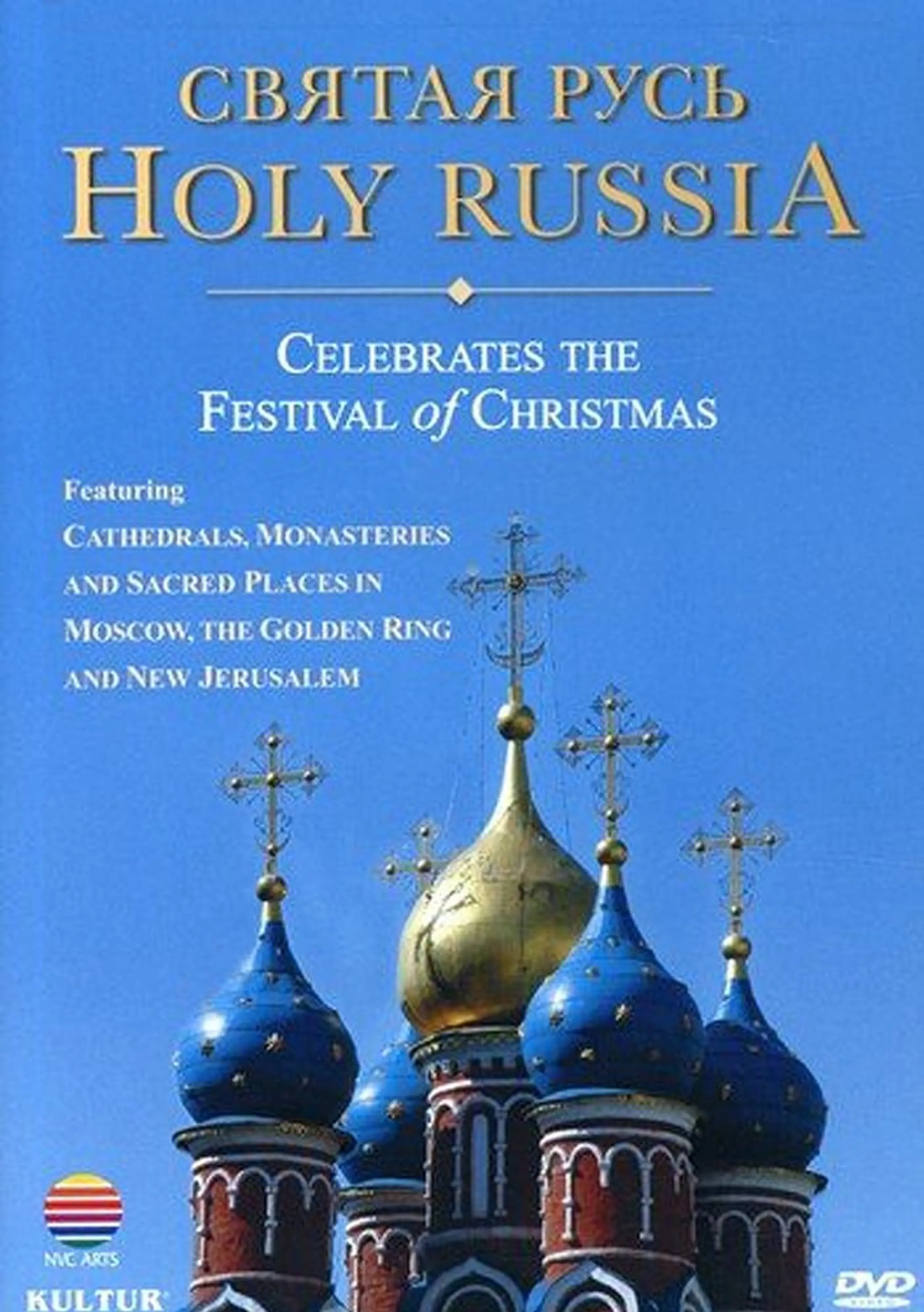 Holy Russia
