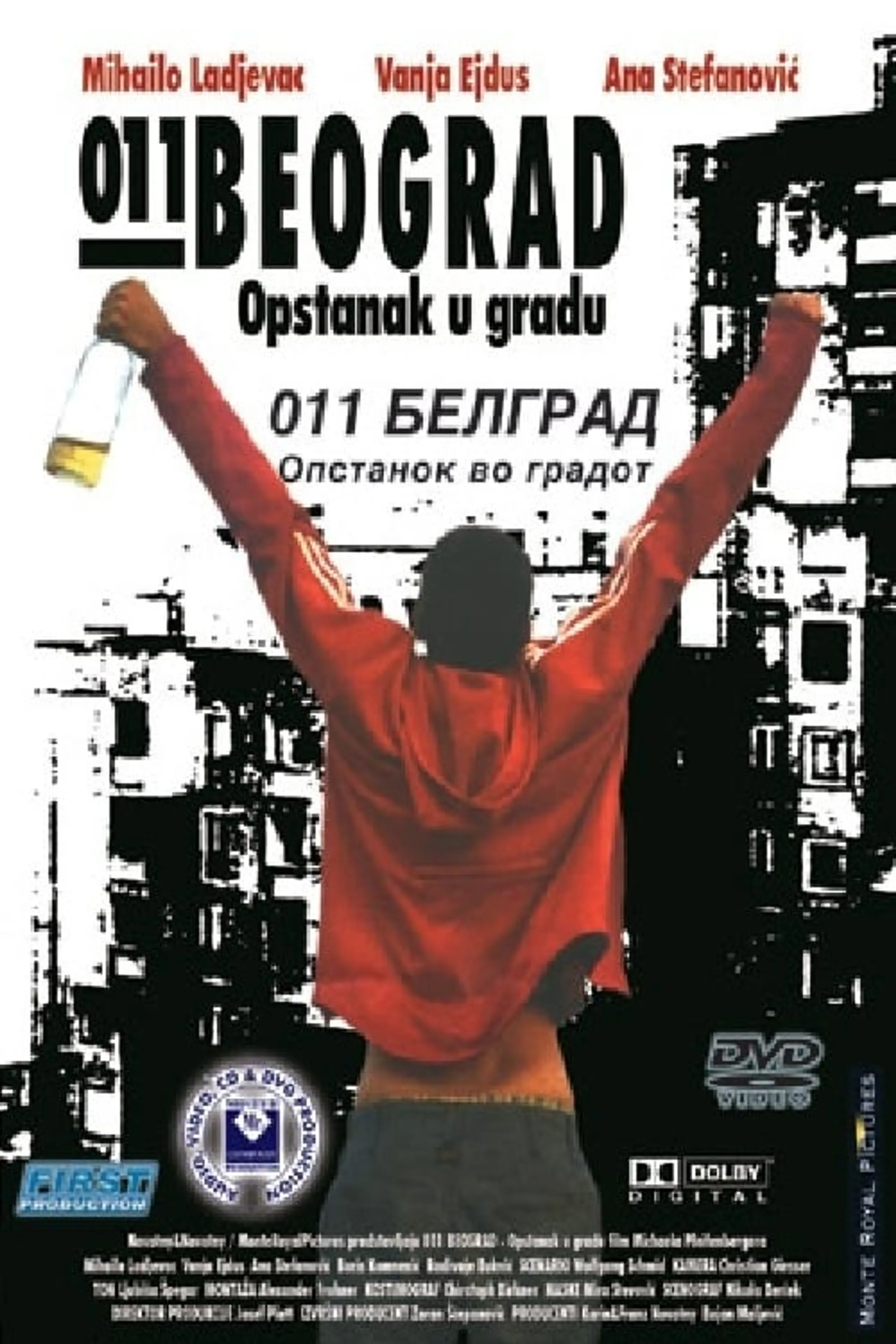 011 Beograd