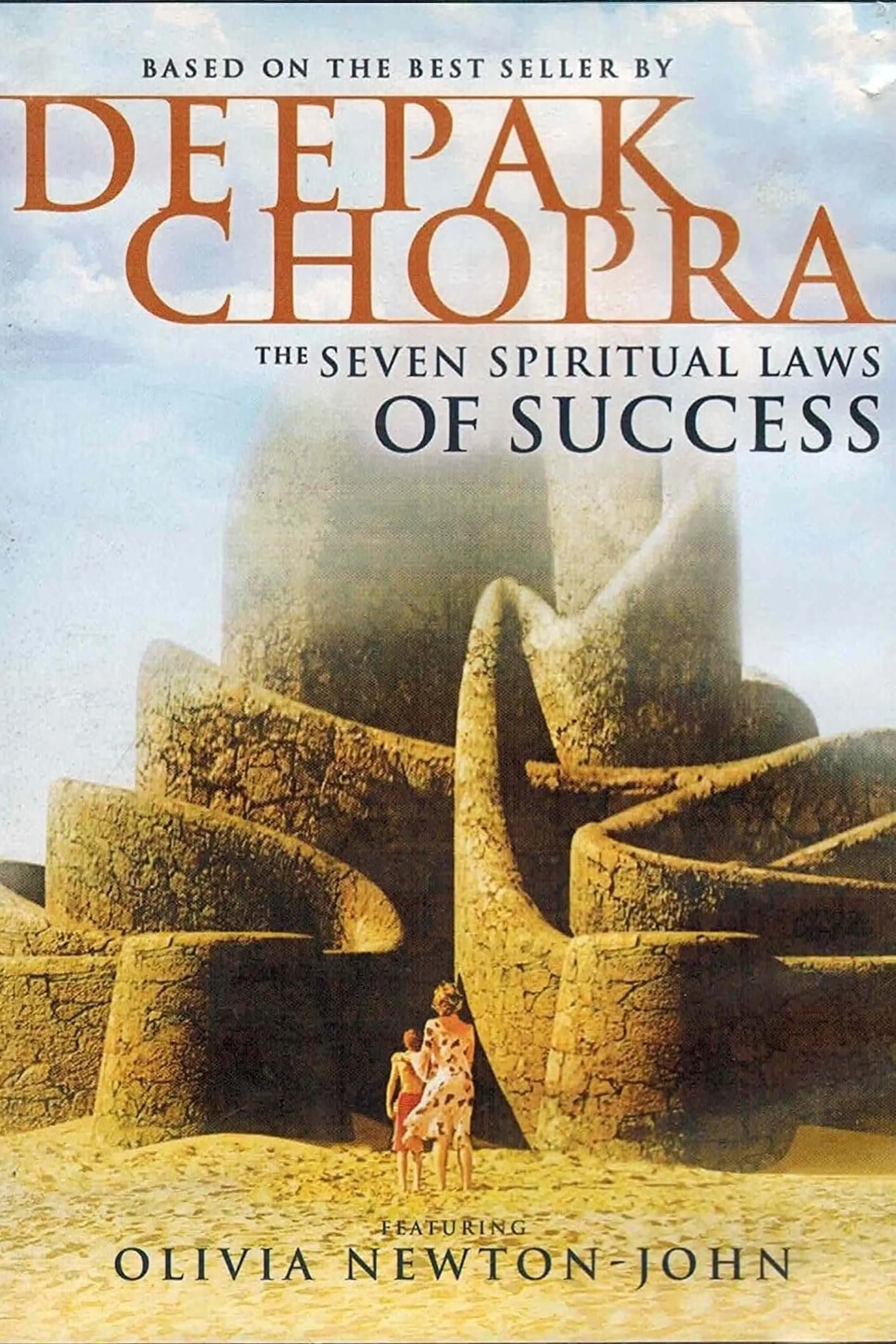 Deepak Chopra - Die sieben geistigen Gesetze des Erfolgs