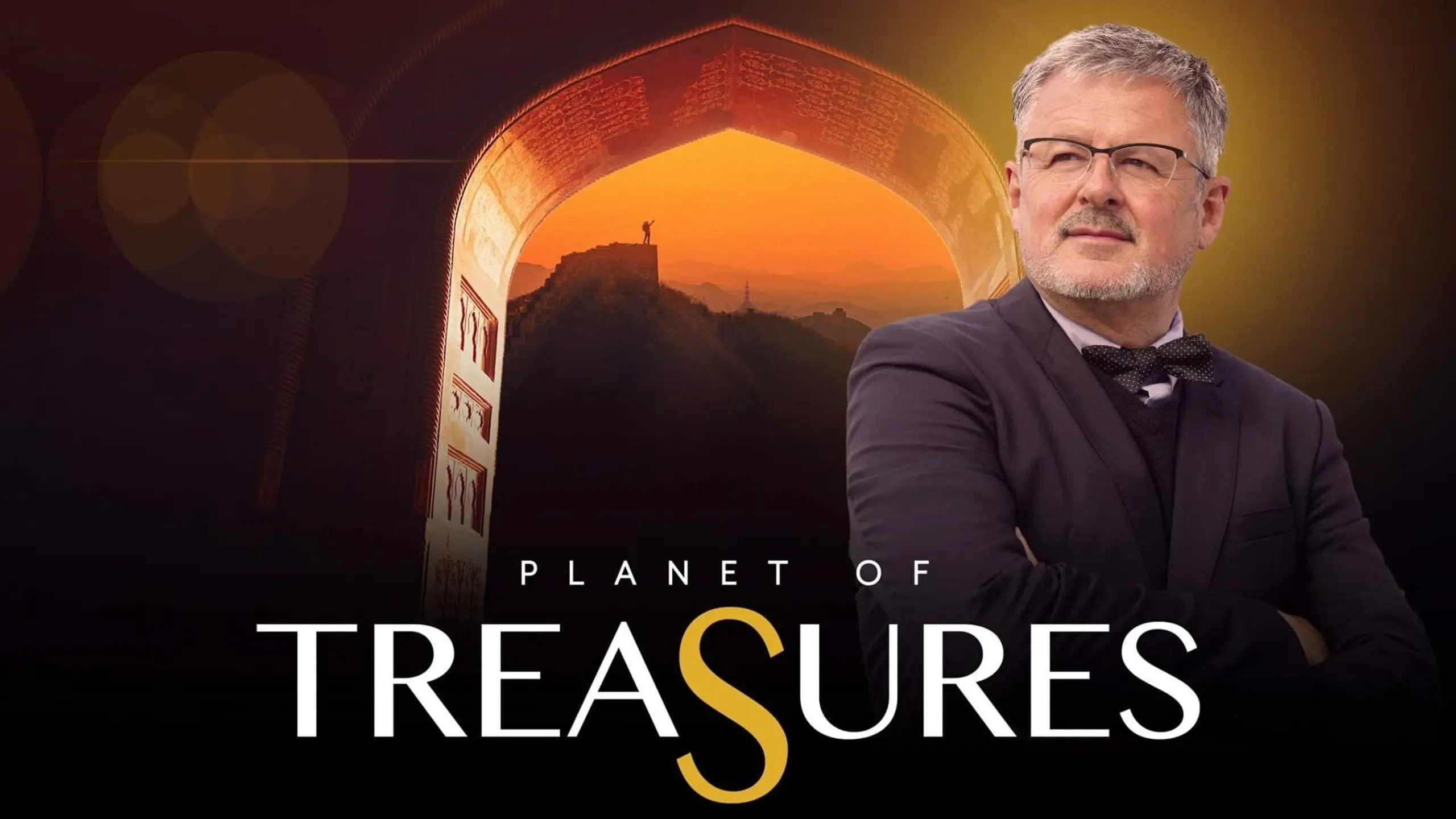 Planet of Treasures