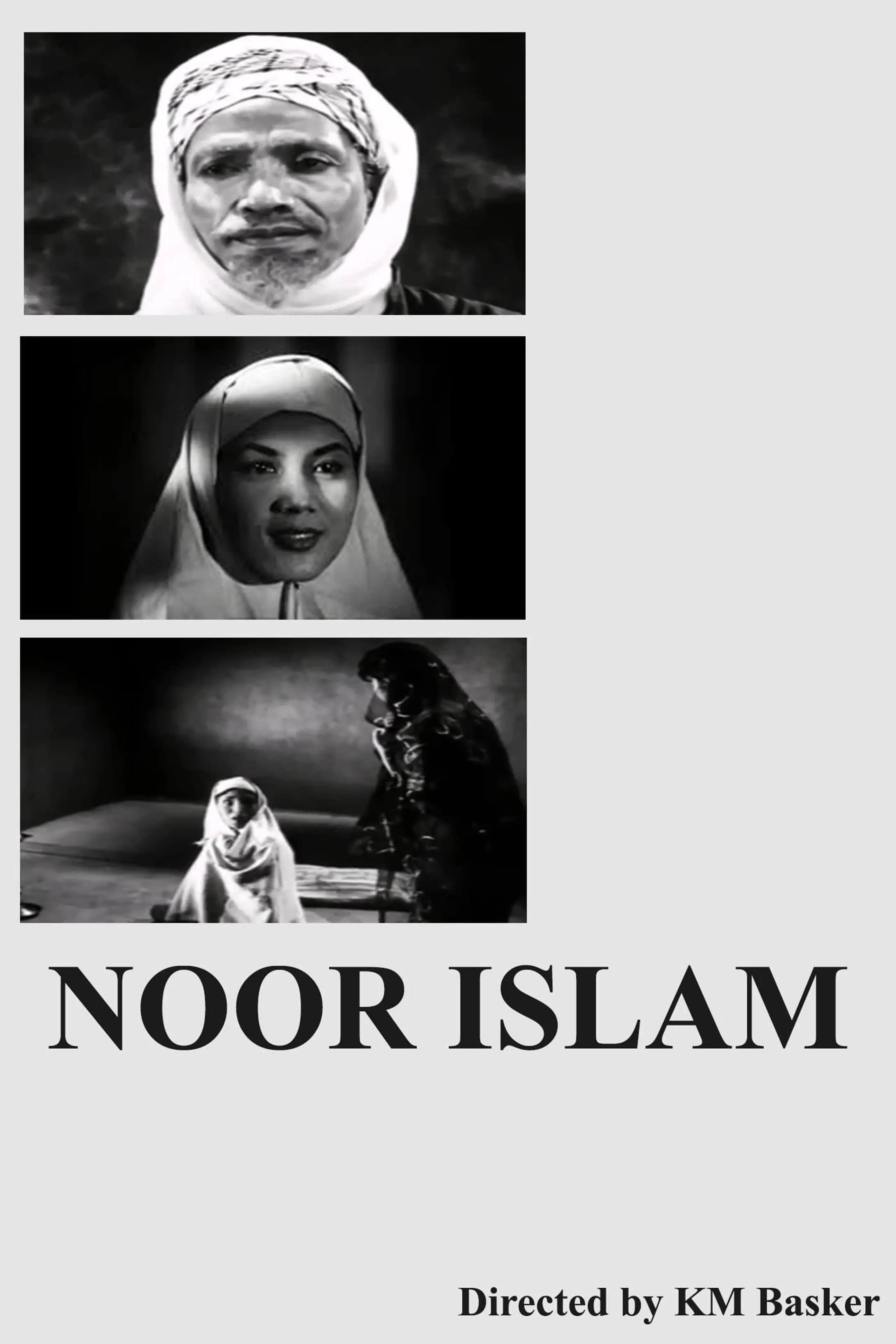 Noor Islam