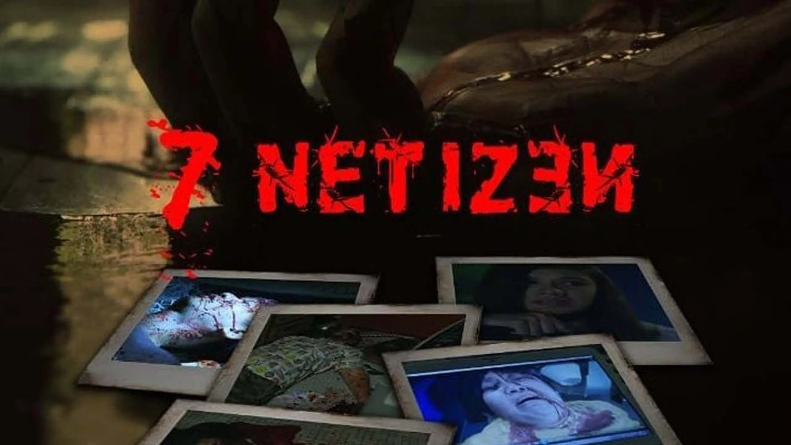 7 Netizen