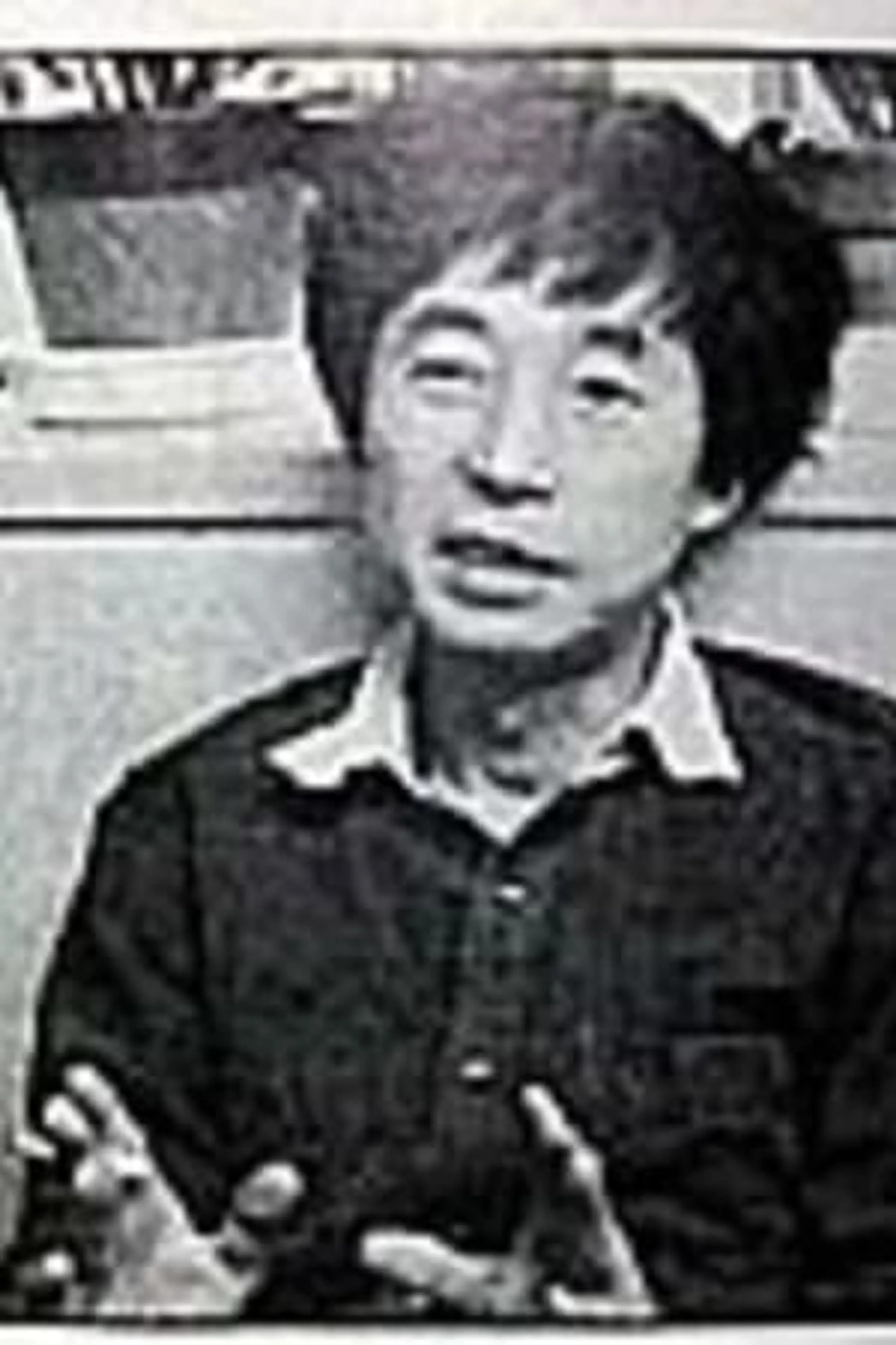 Masahiro Yamada