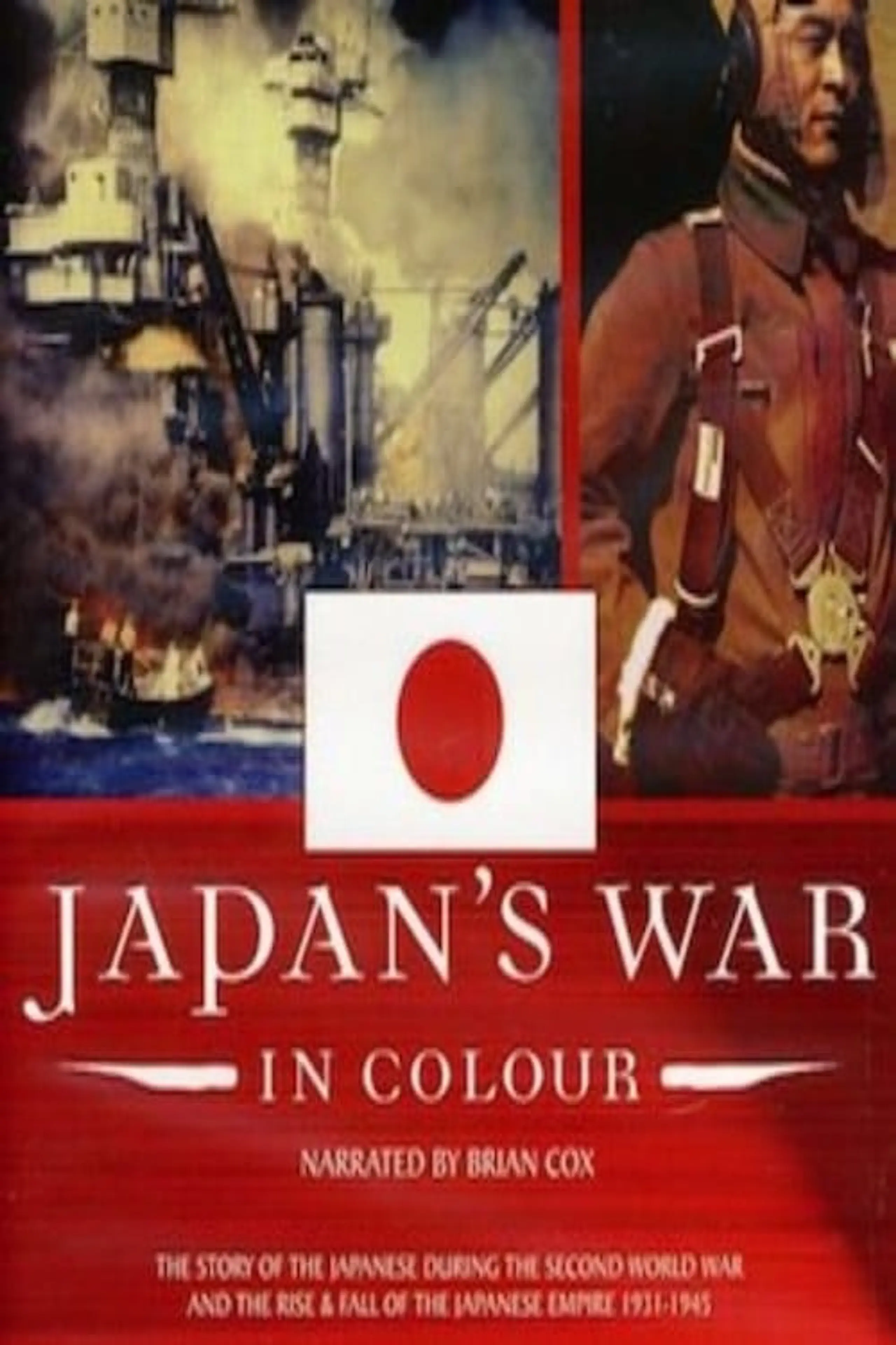 Japan - Der 2. Weltkrieg in Farbe