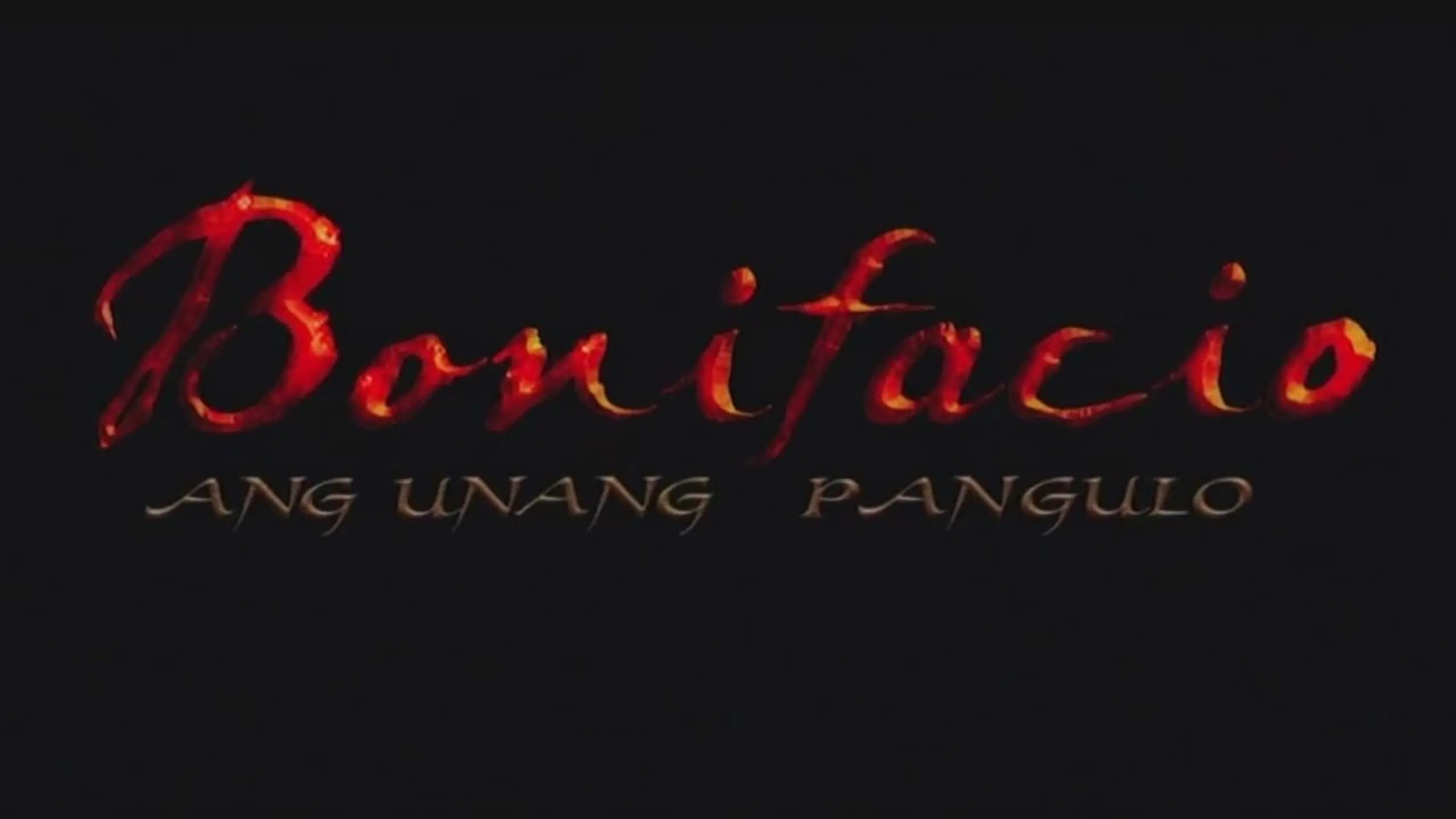 Bonifacio: Ang Unang Pangulo