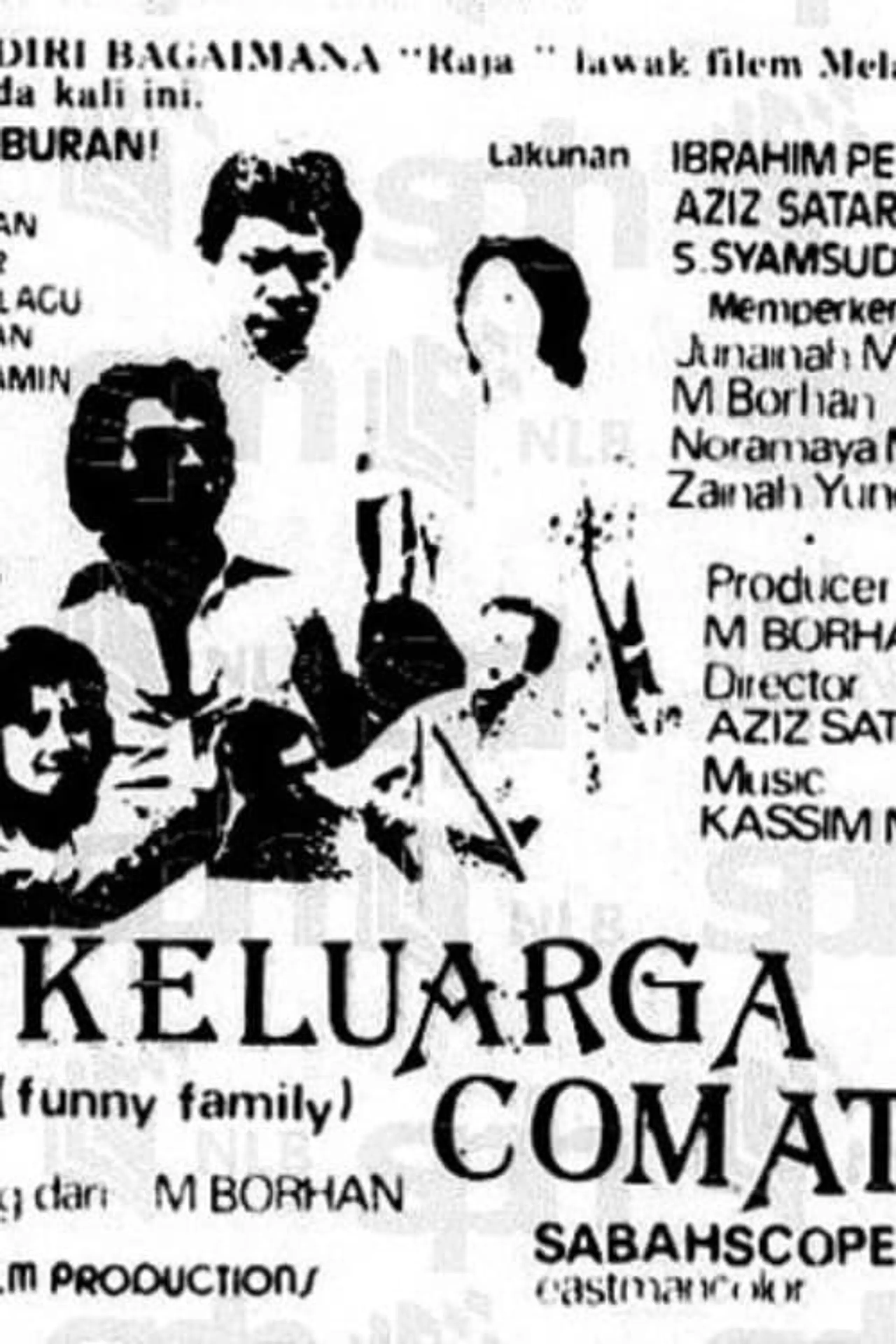 Si Comat's Family (1975)