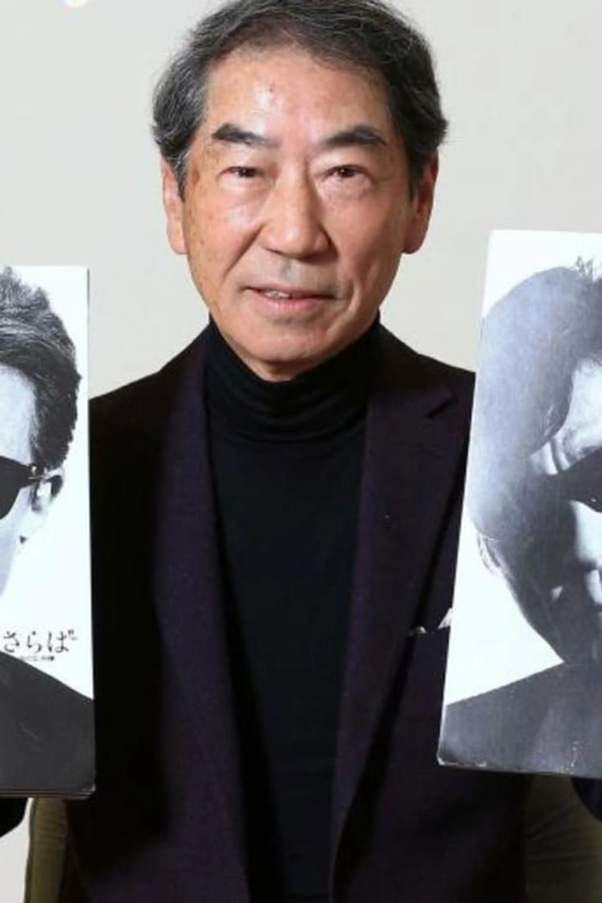 Foto von Tōru Murakawa