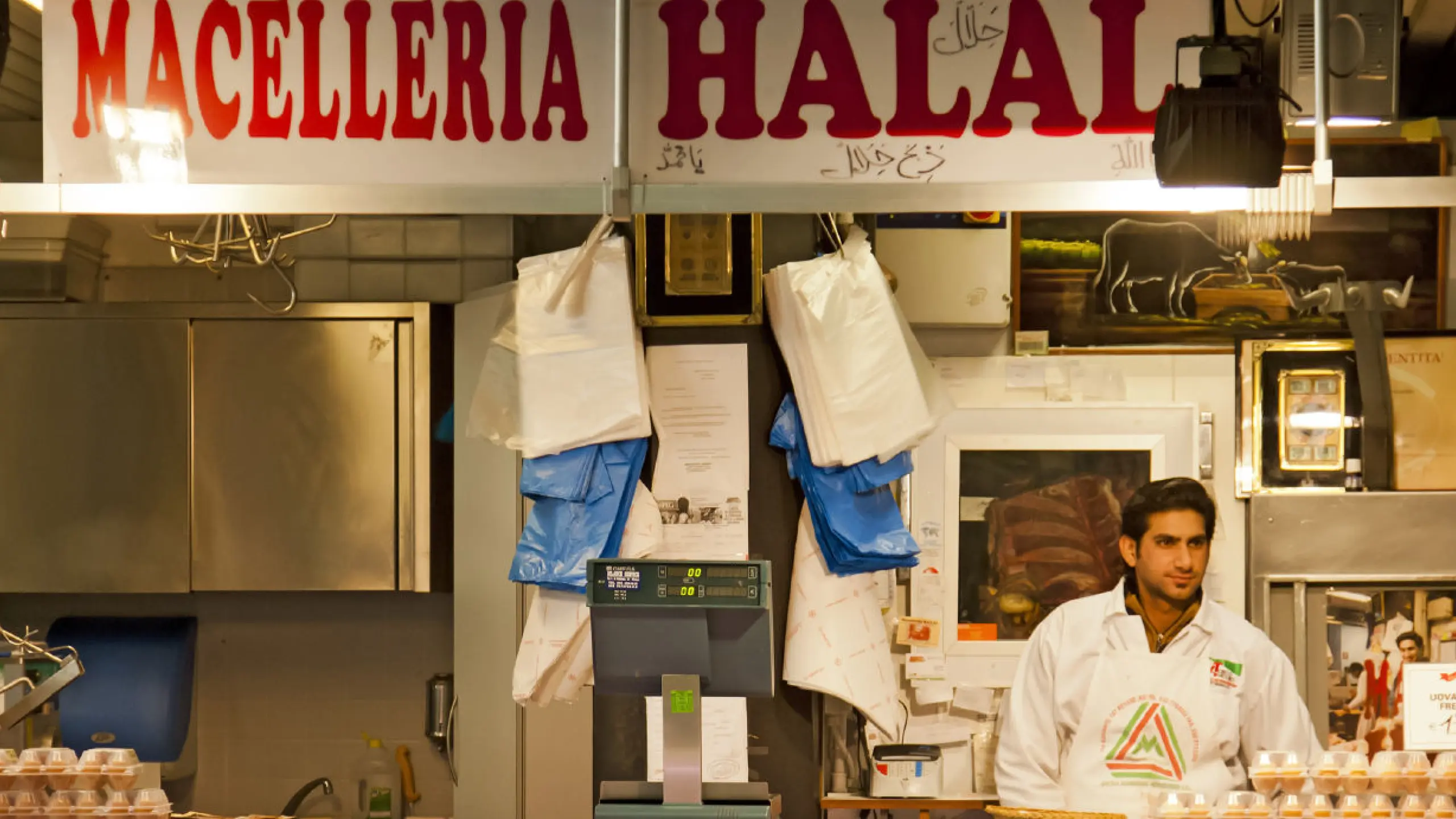 Halal-Lebensmittel: Potentieller Millionenmarkt in Österreich