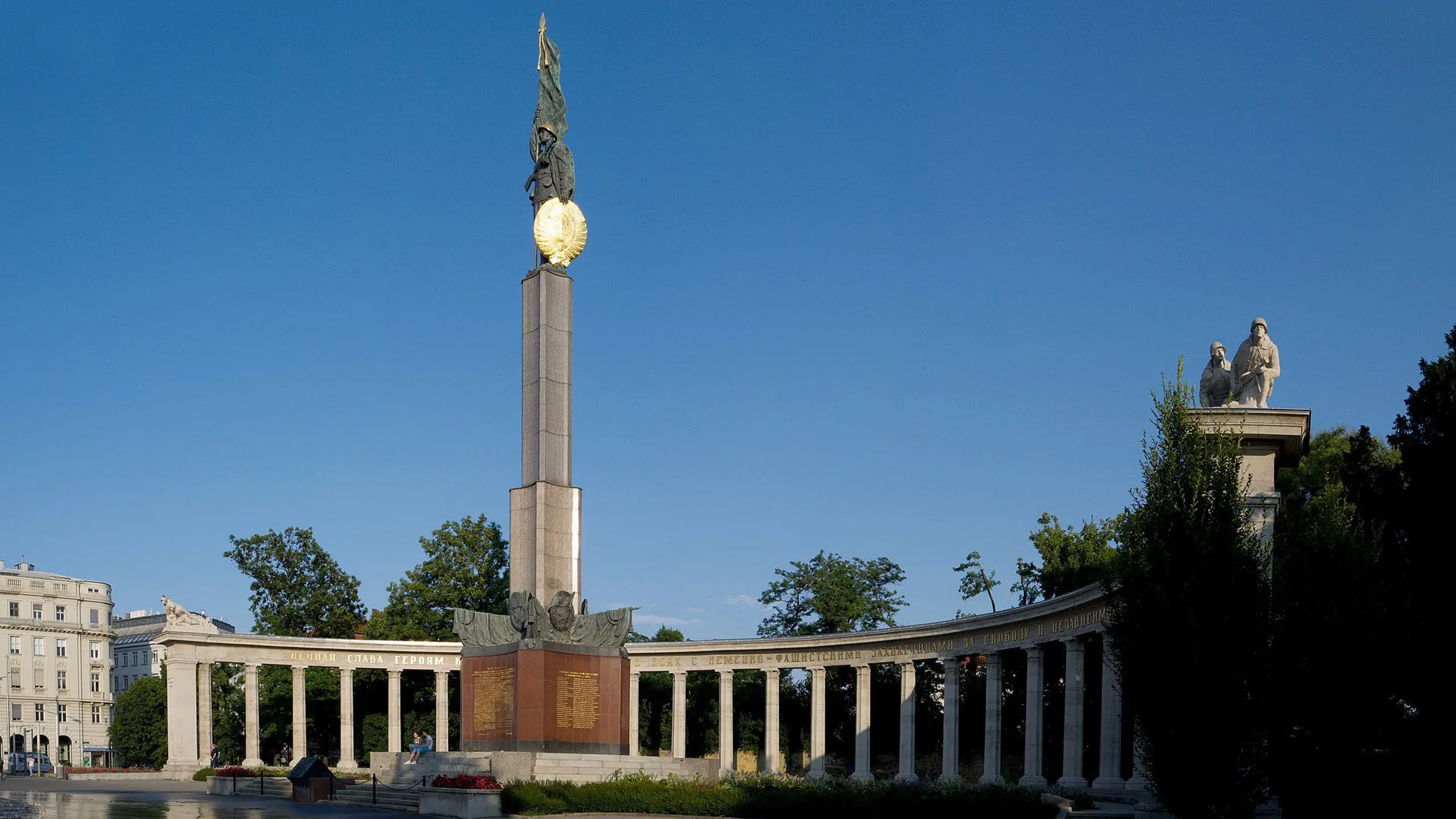 Das Heldendenkmal der Roten Armee am Wiener Schwarzenbergplatz